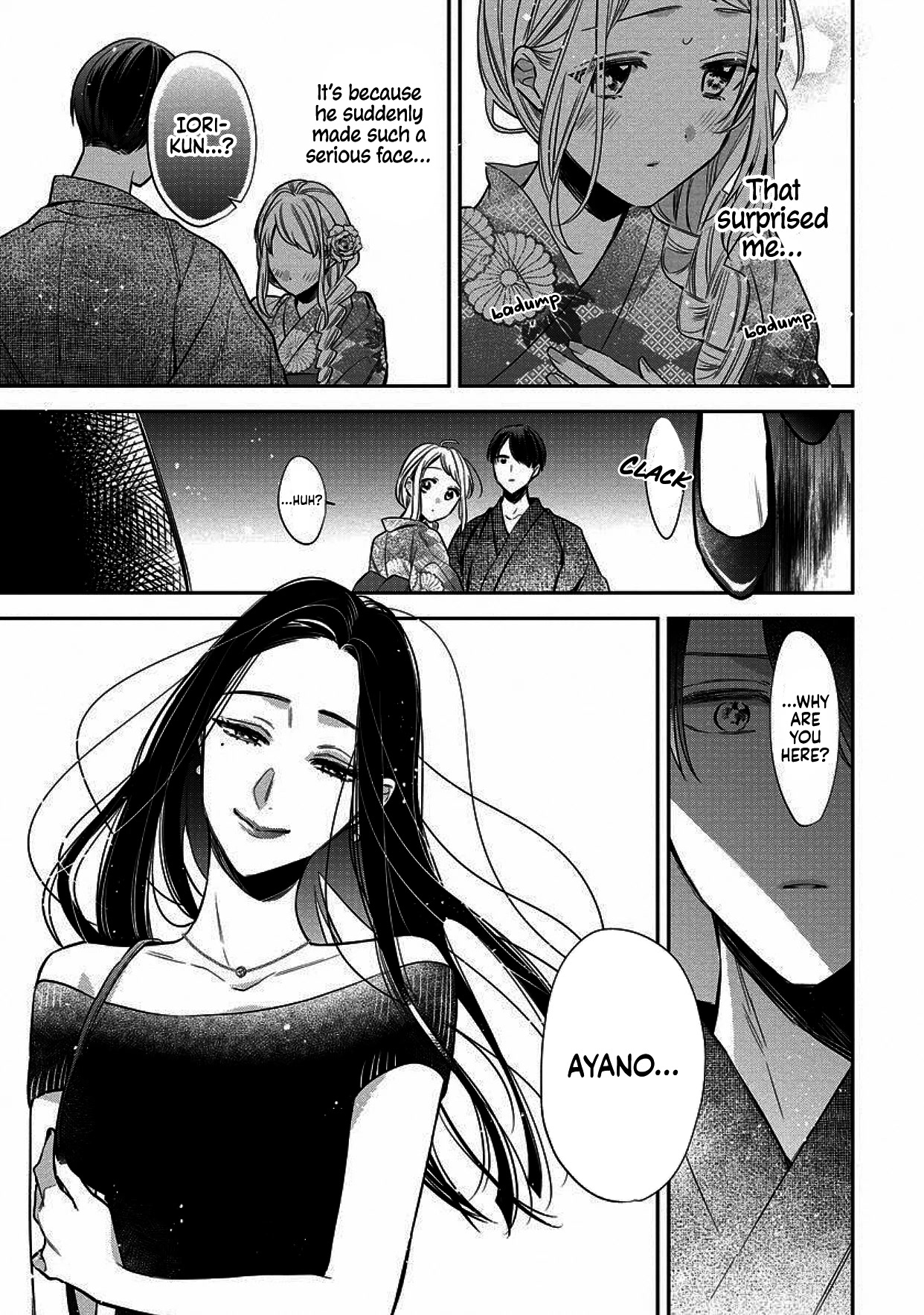 I Will Not Be Spoiled by a Doting Gangster! Chapter 4 page 23 - Chapter 4