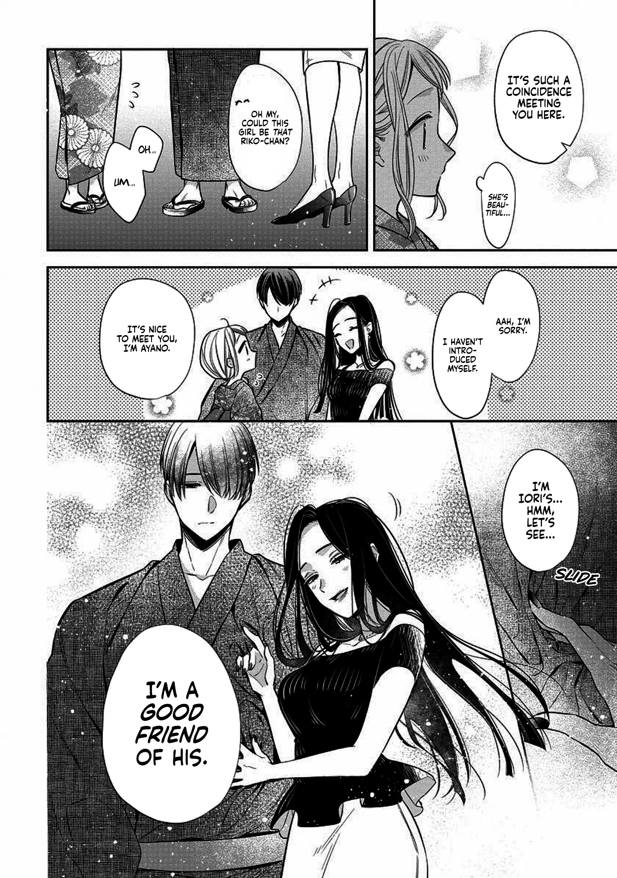 I Will Not Be Spoiled by a Doting Gangster! Chapter 4 page 24 - Chapter 4