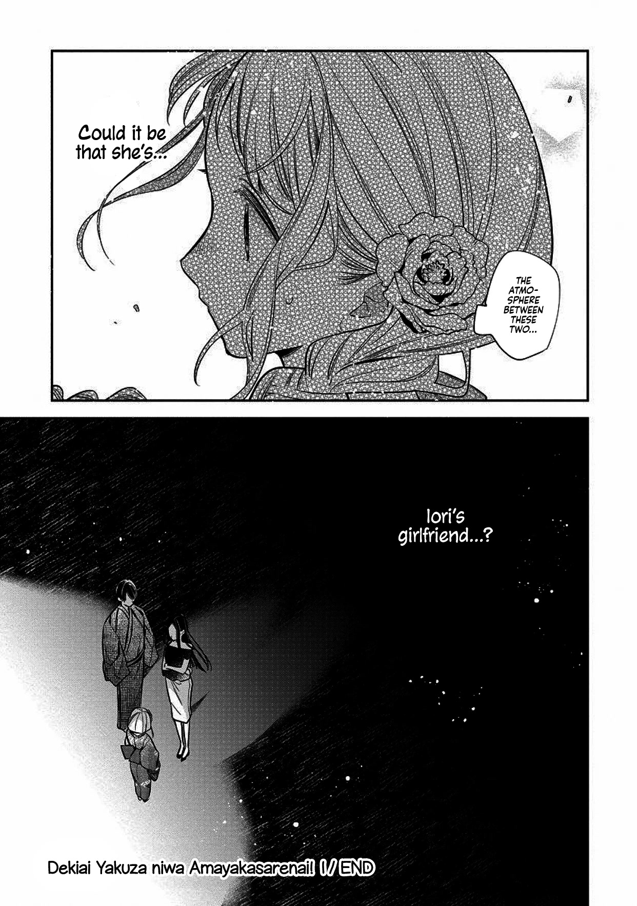 I Will Not Be Spoiled by a Doting Gangster! Chapter 4 page 25 - Chapter 4