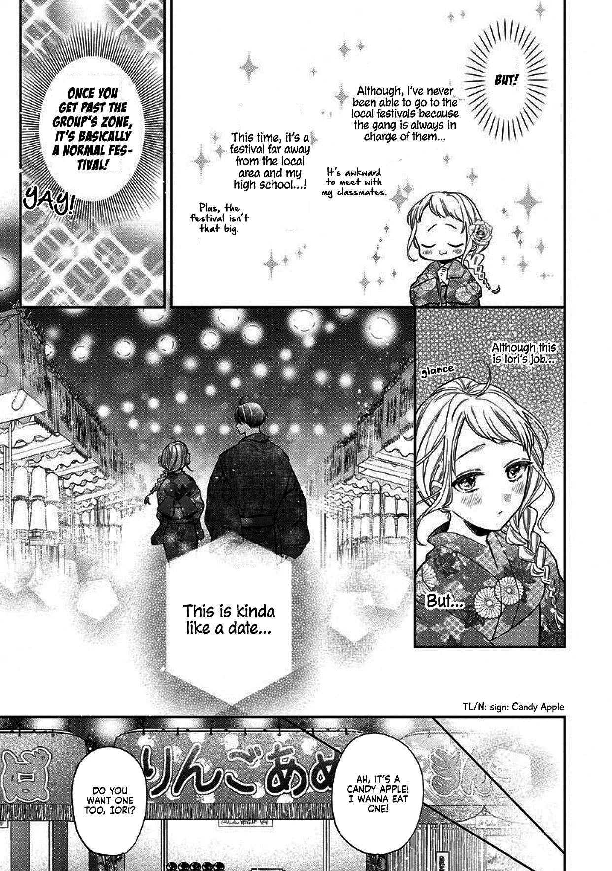 I Will Not Be Spoiled by a Doting Gangster! Chapter 4 page 5 - Chapter 4