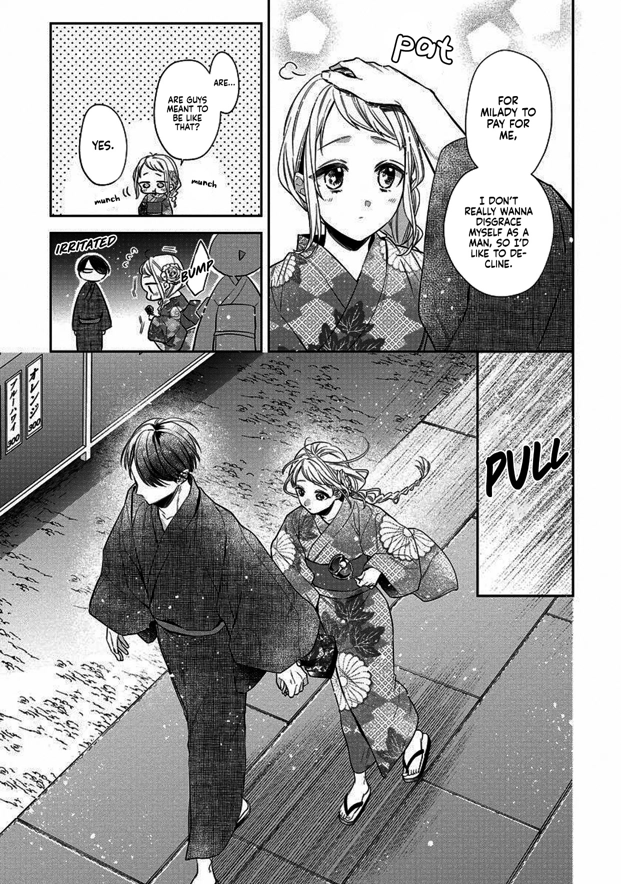 I Will Not Be Spoiled by a Doting Gangster! Chapter 4 page 7 - Chapter 4