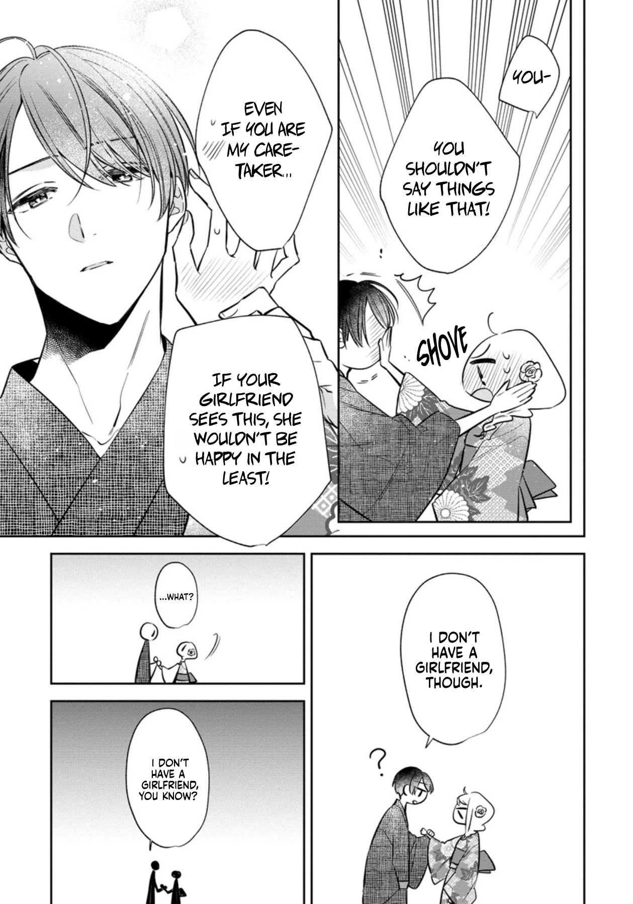 I Will Not Be Spoiled by a Doting Gangster! Chapter 5 page 13 - Chapter 5