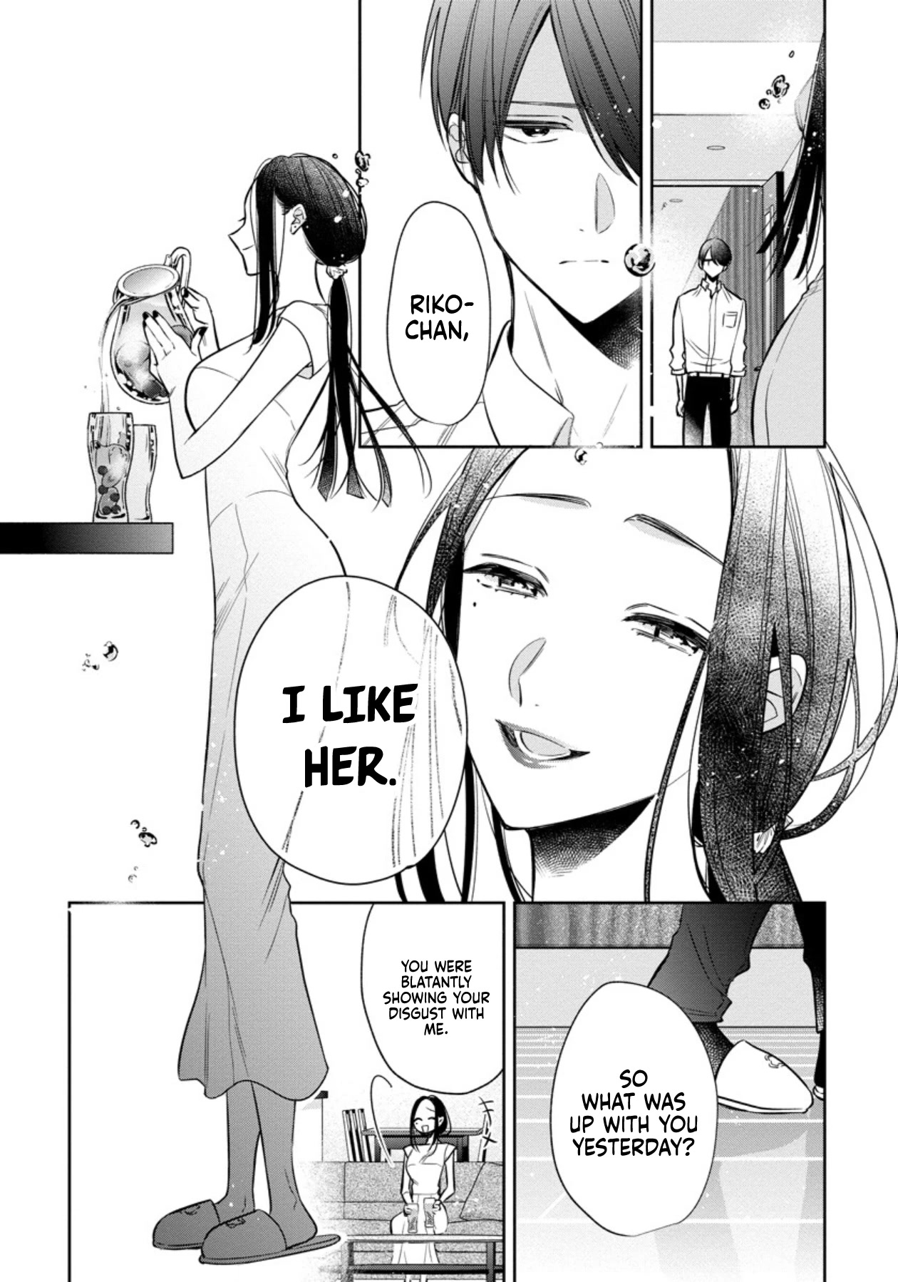 I Will Not Be Spoiled by a Doting Gangster! Chapter 5 page 24 - Chapter 5