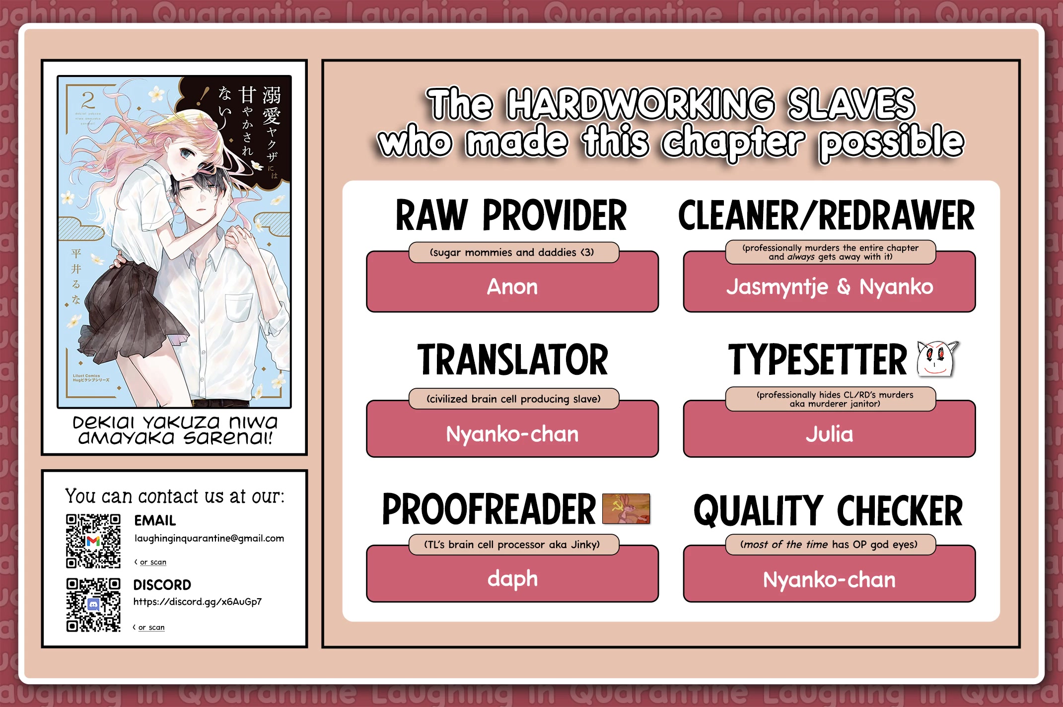 I Will Not Be Spoiled by a Doting Gangster! Chapter 5 page 32 - Chapter 5