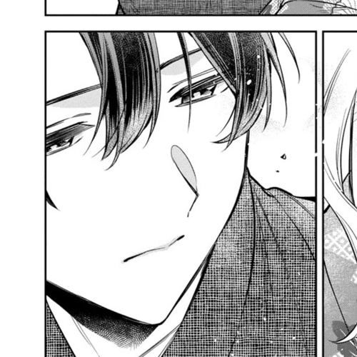 I Will Not Be Spoiled by a Doting Gangster! Chapter 5 cover