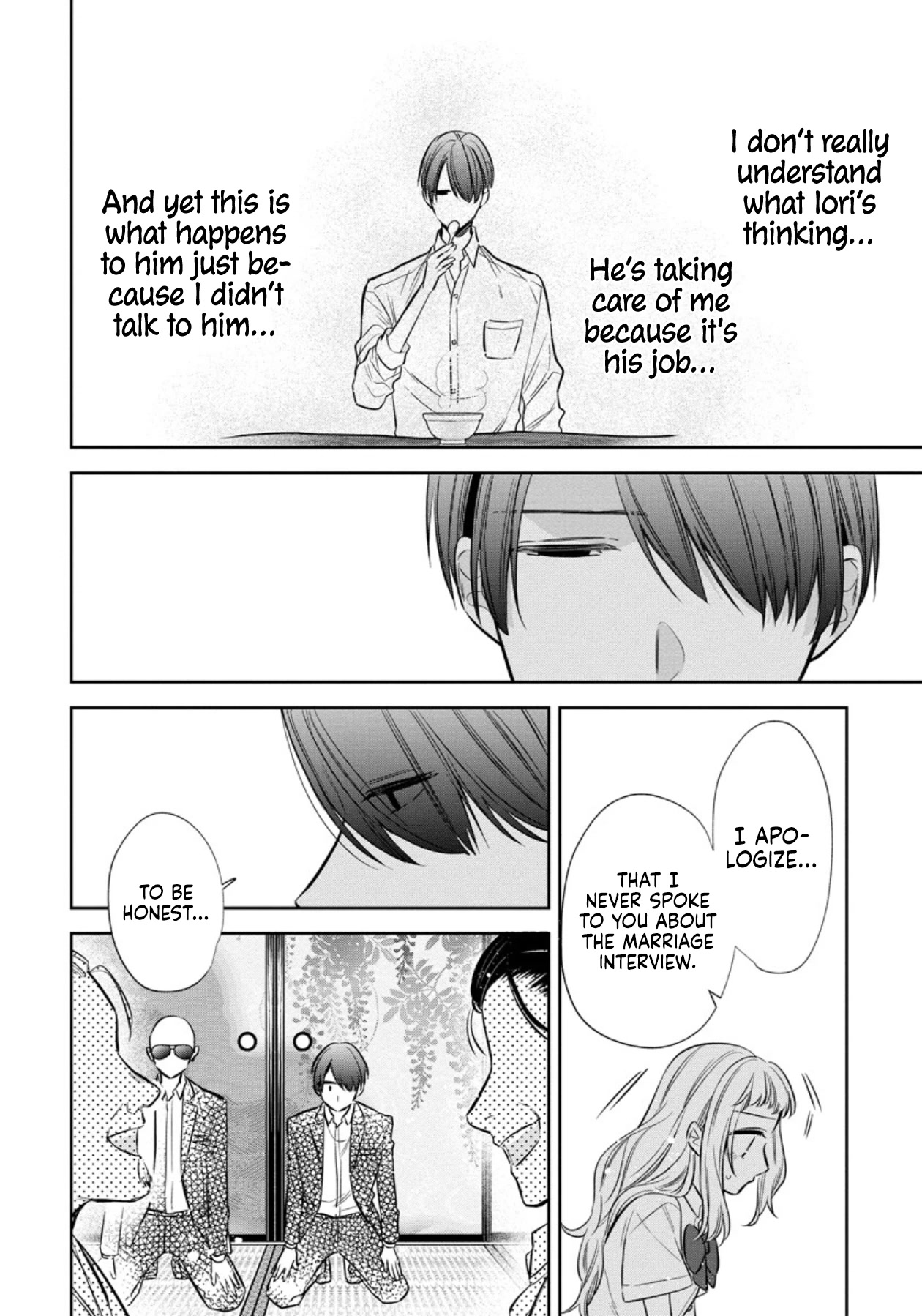 I Will Not Be Spoiled by a Doting Gangster! Chapter 7 page 20 - Chapter 7