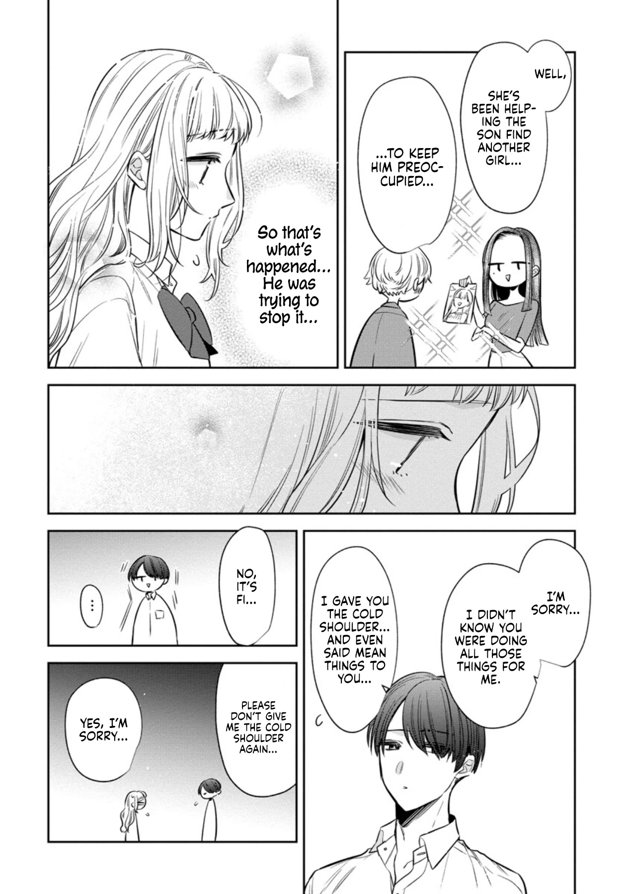 I Will Not Be Spoiled by a Doting Gangster! Chapter 7 page 22 - Chapter 7