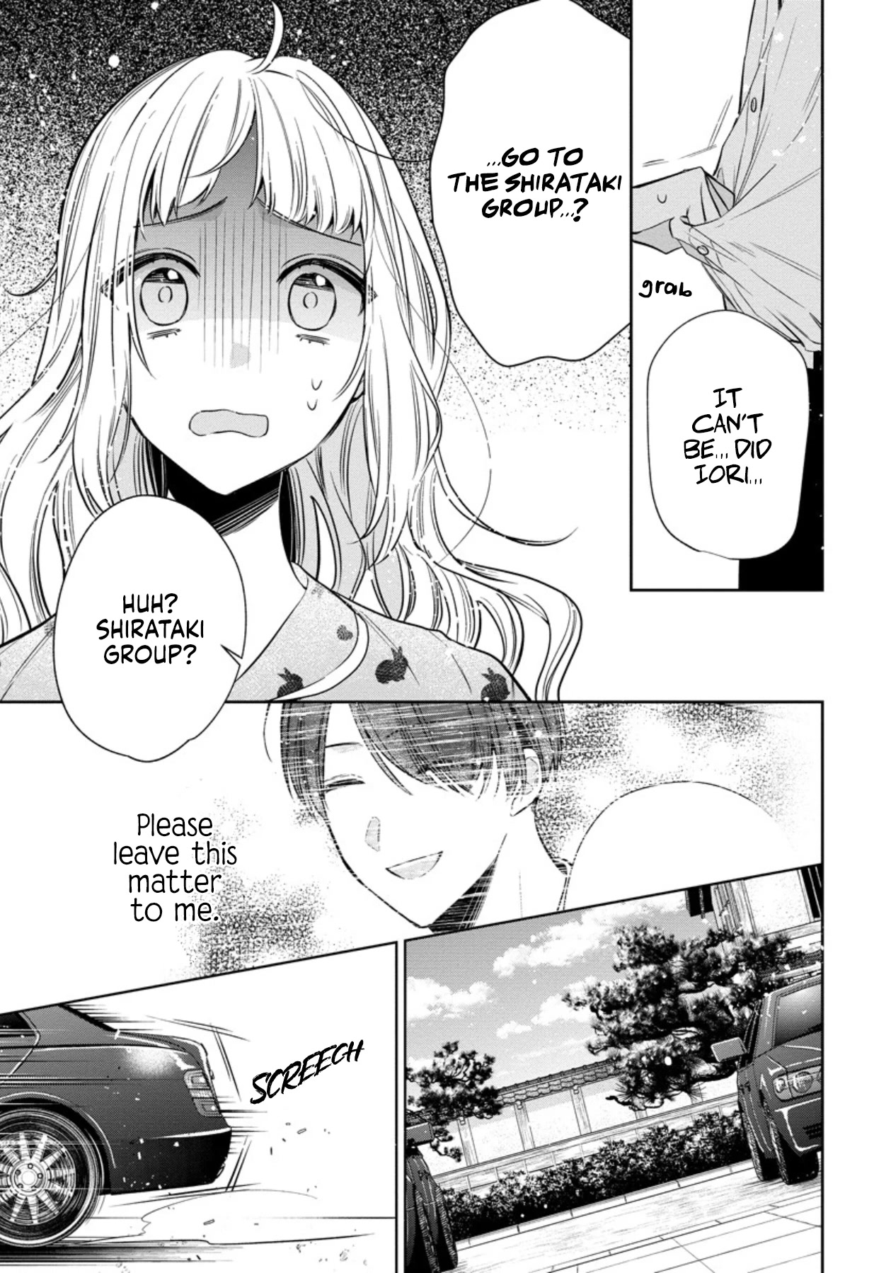 I Will Not Be Spoiled by a Doting Gangster! Chapter 7 page 27 - Chapter 7