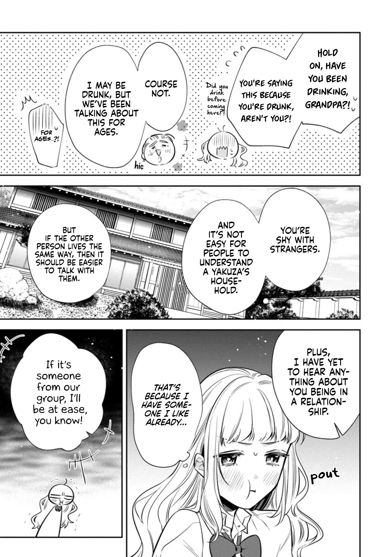 I Will Not Be Spoiled by a Doting Gangster! Chapter 7 page 3 - Chapter 7