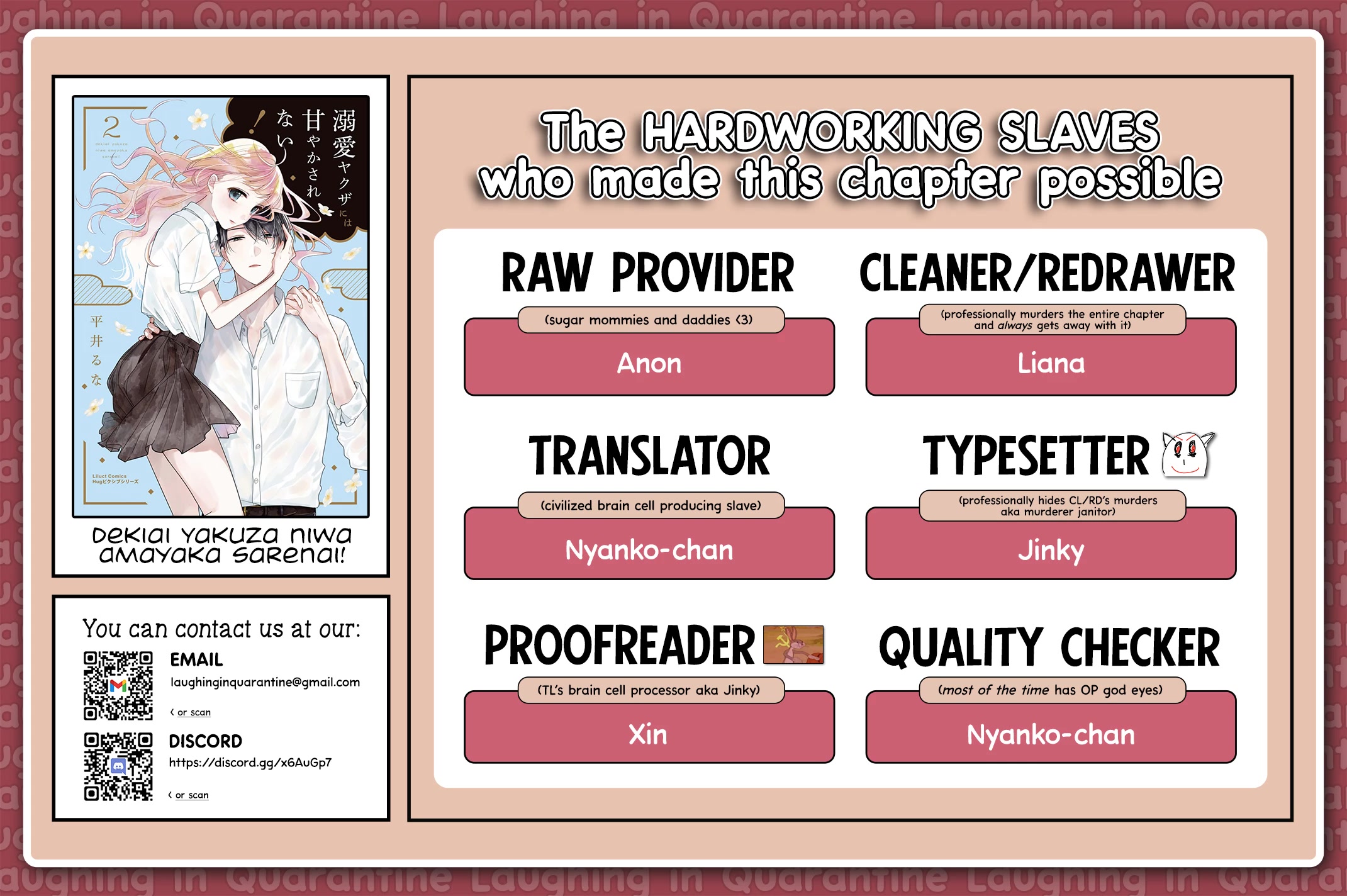 I Will Not Be Spoiled by a Doting Gangster! Chapter 7 page 32 - Chapter 7