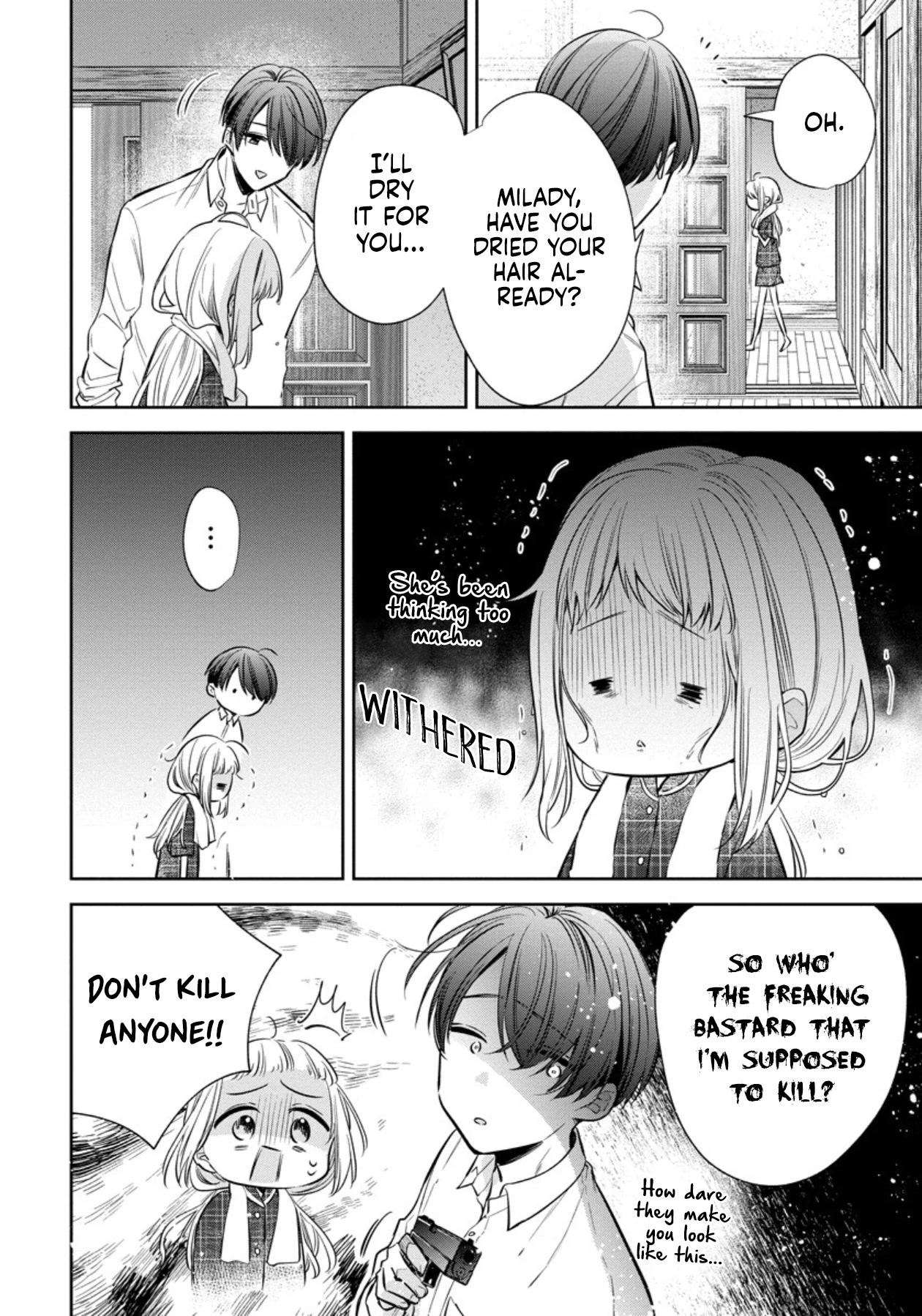 I Will Not Be Spoiled by a Doting Gangster! Chapter 7 page 6 - Chapter 7