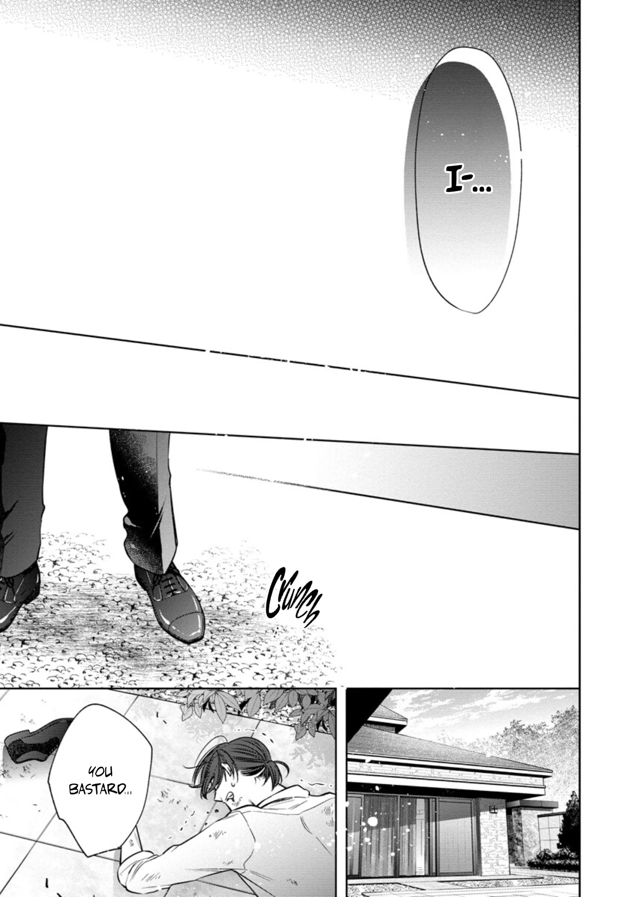 I Will Not Be Spoiled by a Doting Gangster! Chapter 8 page 15 - Chapter 8