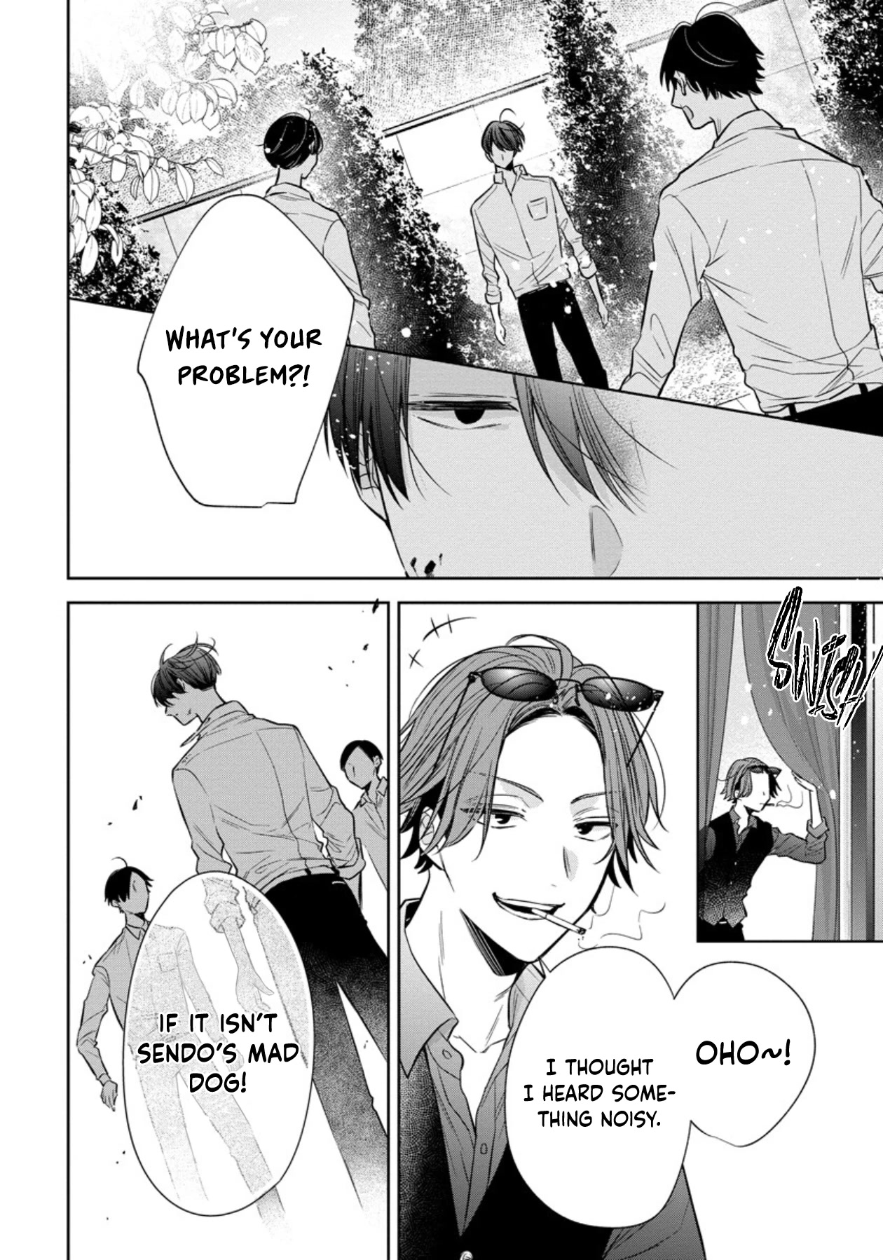 I Will Not Be Spoiled by a Doting Gangster! Chapter 8 page 16 - Chapter 8