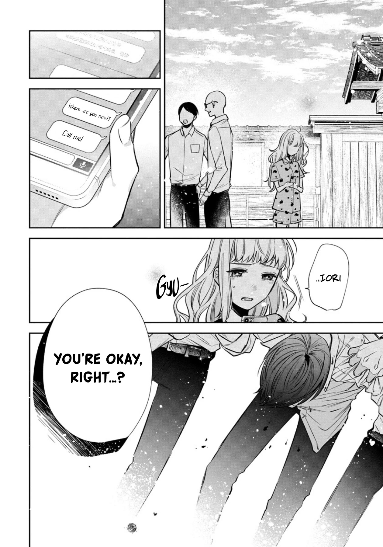 I Will Not Be Spoiled by a Doting Gangster! Chapter 8 page 18 - Chapter 8