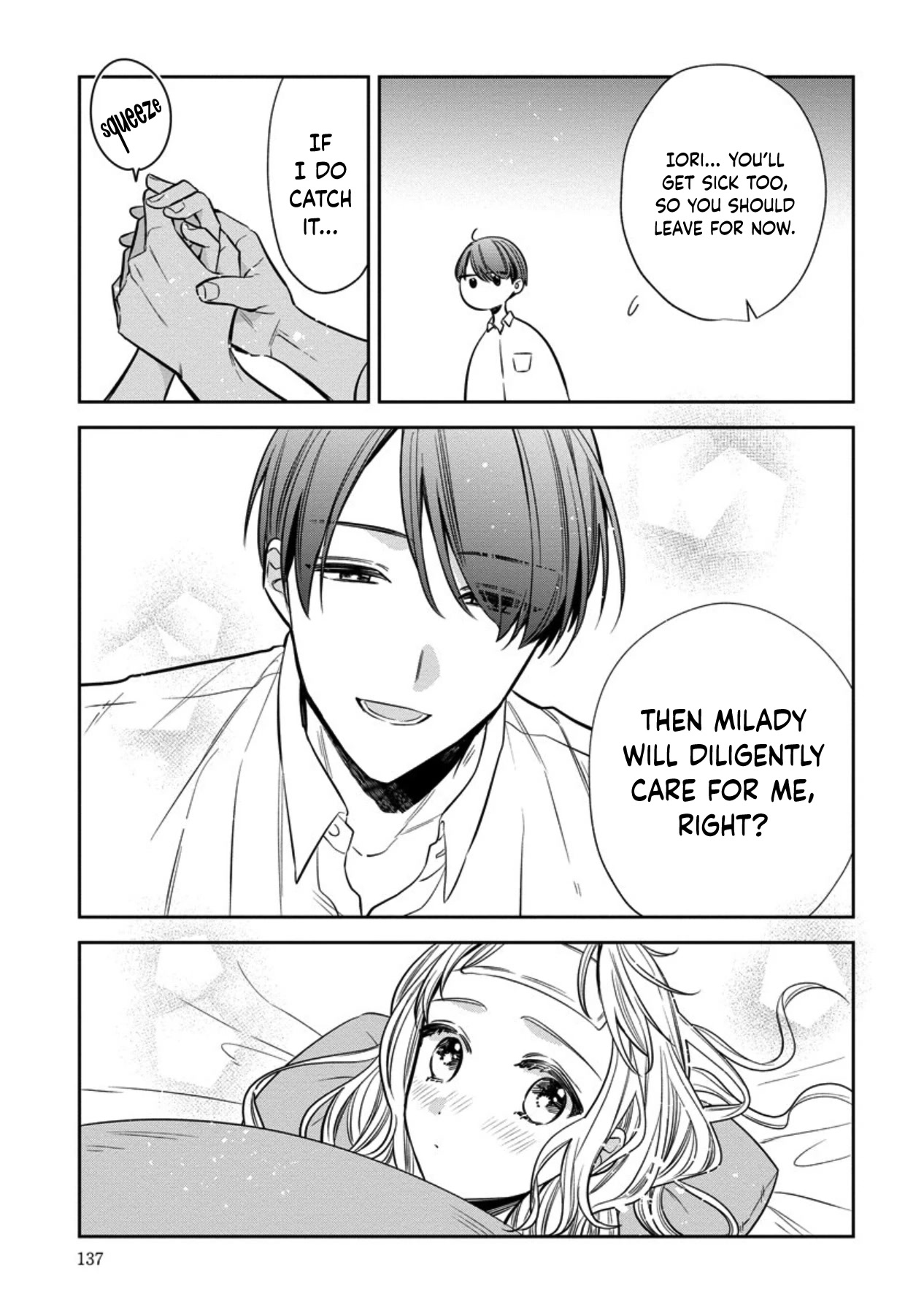 I Will Not Be Spoiled by a Doting Gangster! Chapter 9.5 page 3 - Chapter 9.5: Extra
