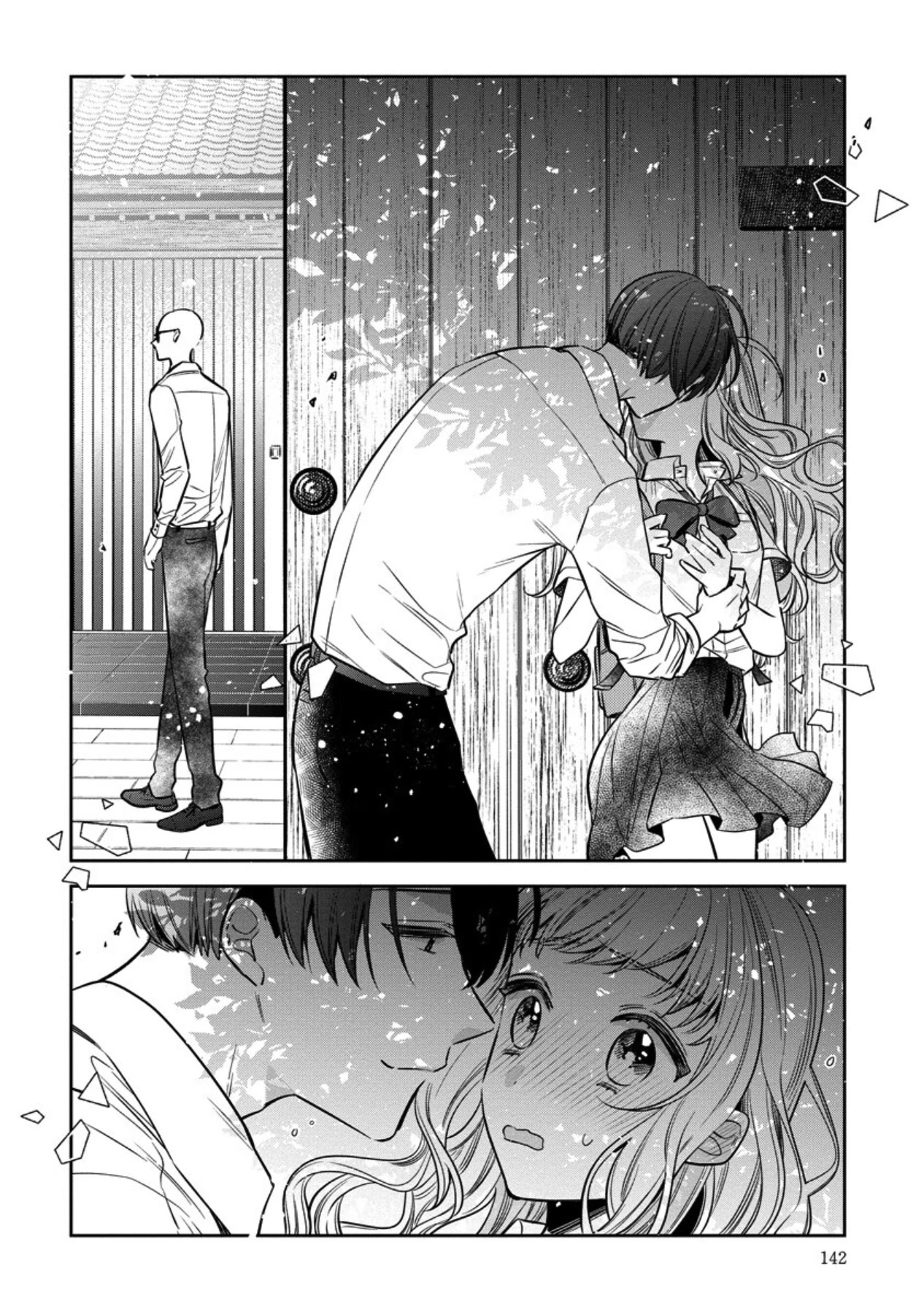 I Will Not Be Spoiled by a Doting Gangster! Chapter 9.5 page 7 - Chapter 9.5: Extra