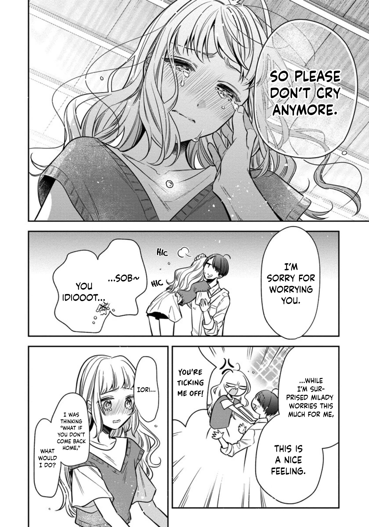 I Will Not Be Spoiled by a Doting Gangster! Chapter 9 page 12 - Chapter 9