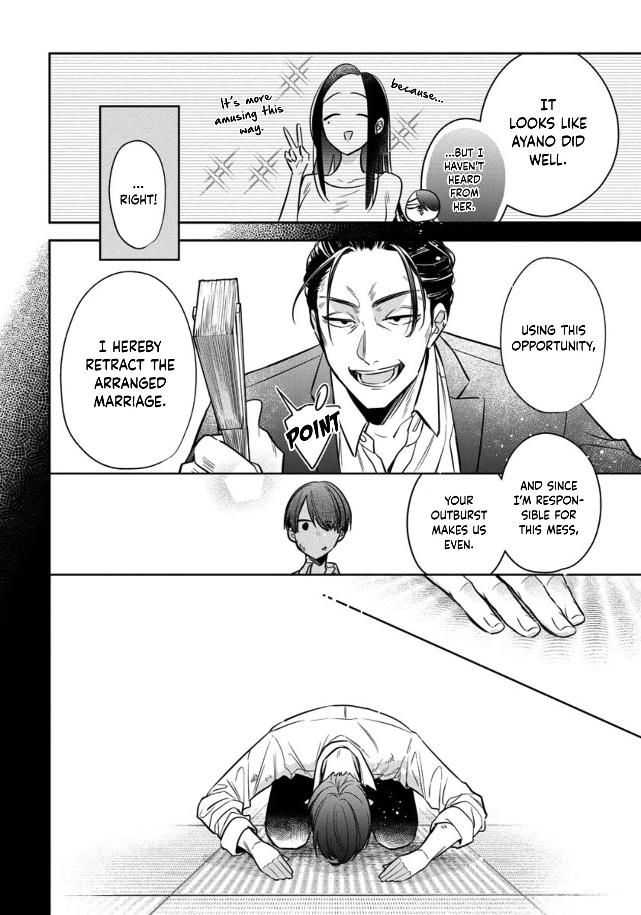 I Will Not Be Spoiled by a Doting Gangster! Chapter 9 page 14 - Chapter 9