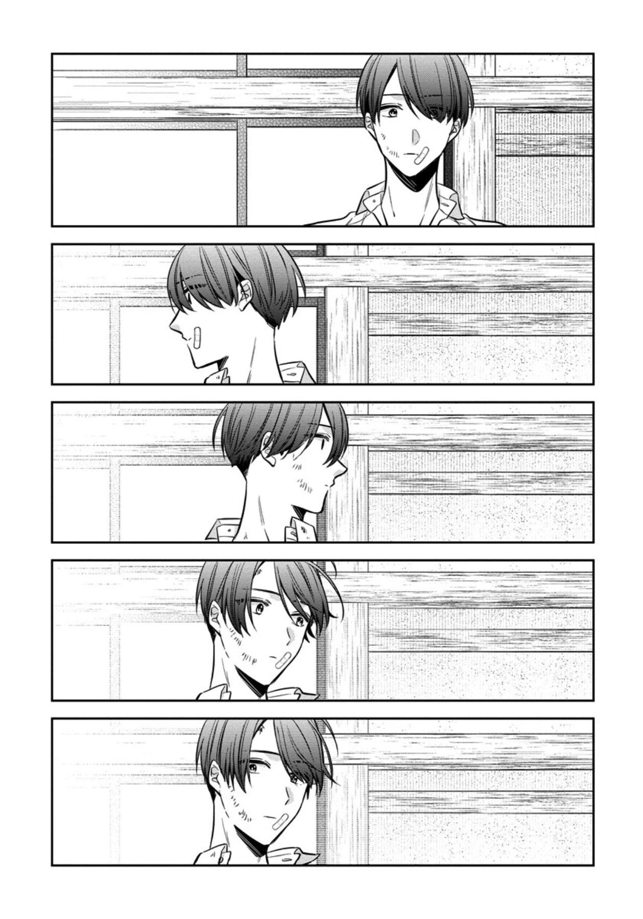 I Will Not Be Spoiled by a Doting Gangster! Chapter 9 page 23 - Chapter 9