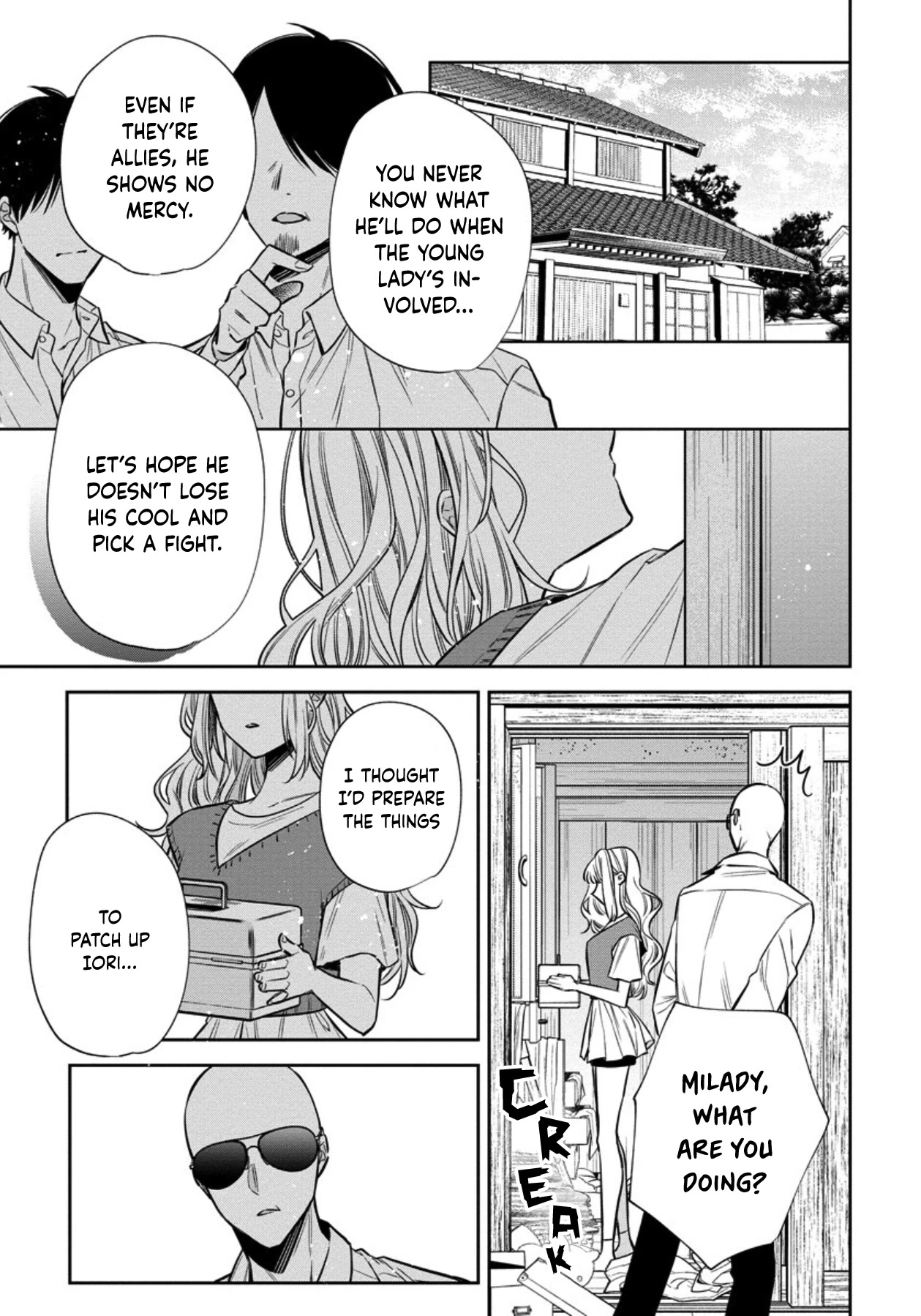 I Will Not Be Spoiled by a Doting Gangster! Chapter 9 page 3 - Chapter 9