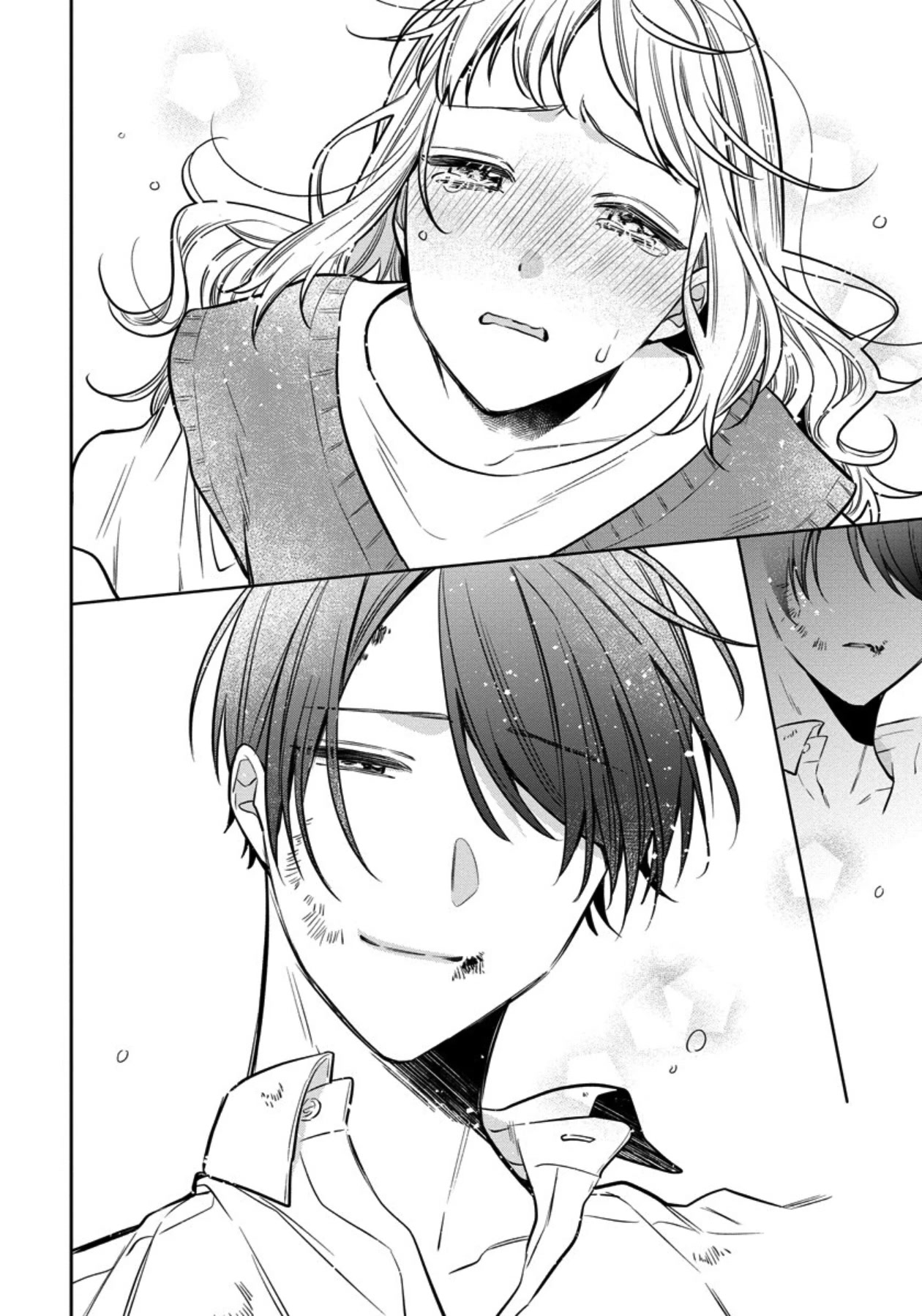 I Will Not Be Spoiled by a Doting Gangster! Chapter 9 page 8 - Chapter 9