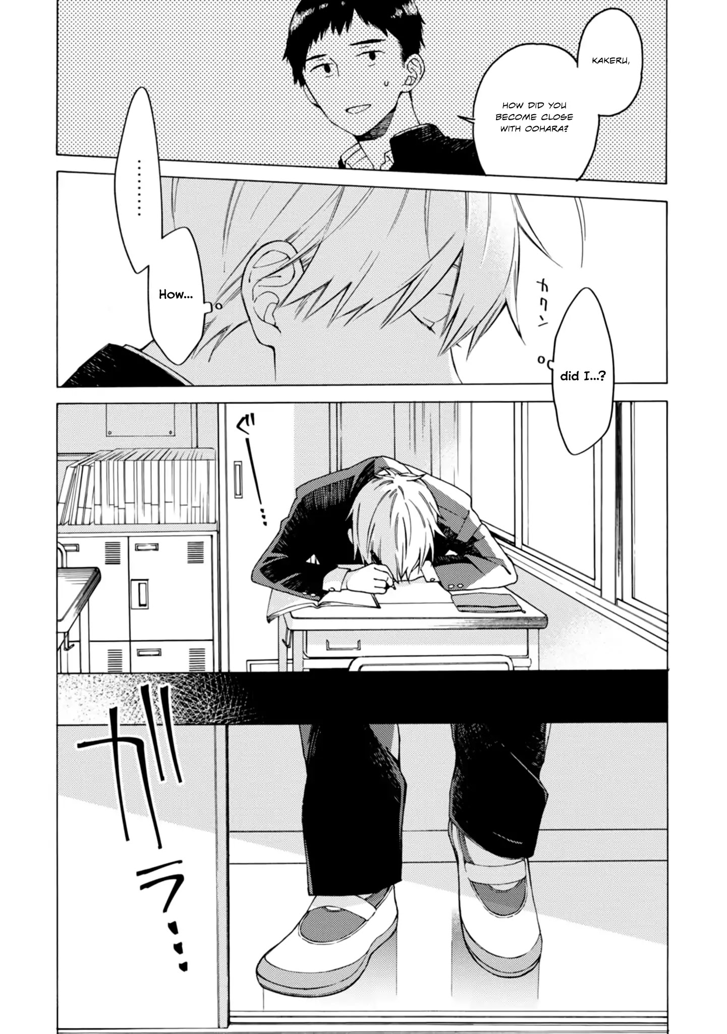 I Will Not Reach You Chapter 1 page 10 - Chapter 1: The Confession.