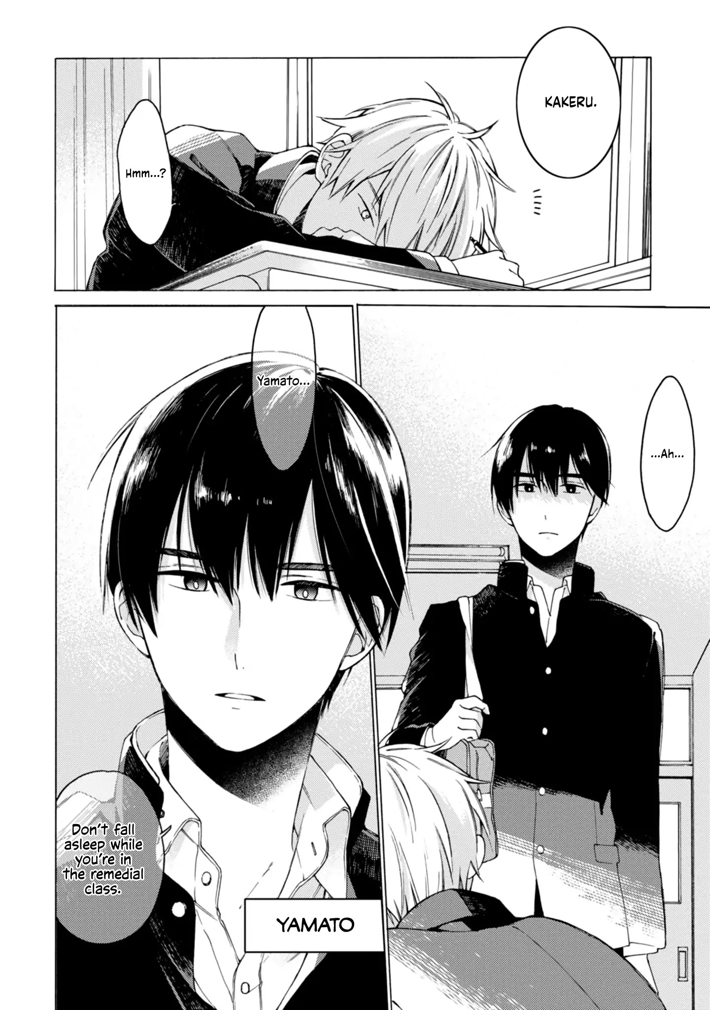 I Will Not Reach You Chapter 1 page 12 - Chapter 1: The Confession.