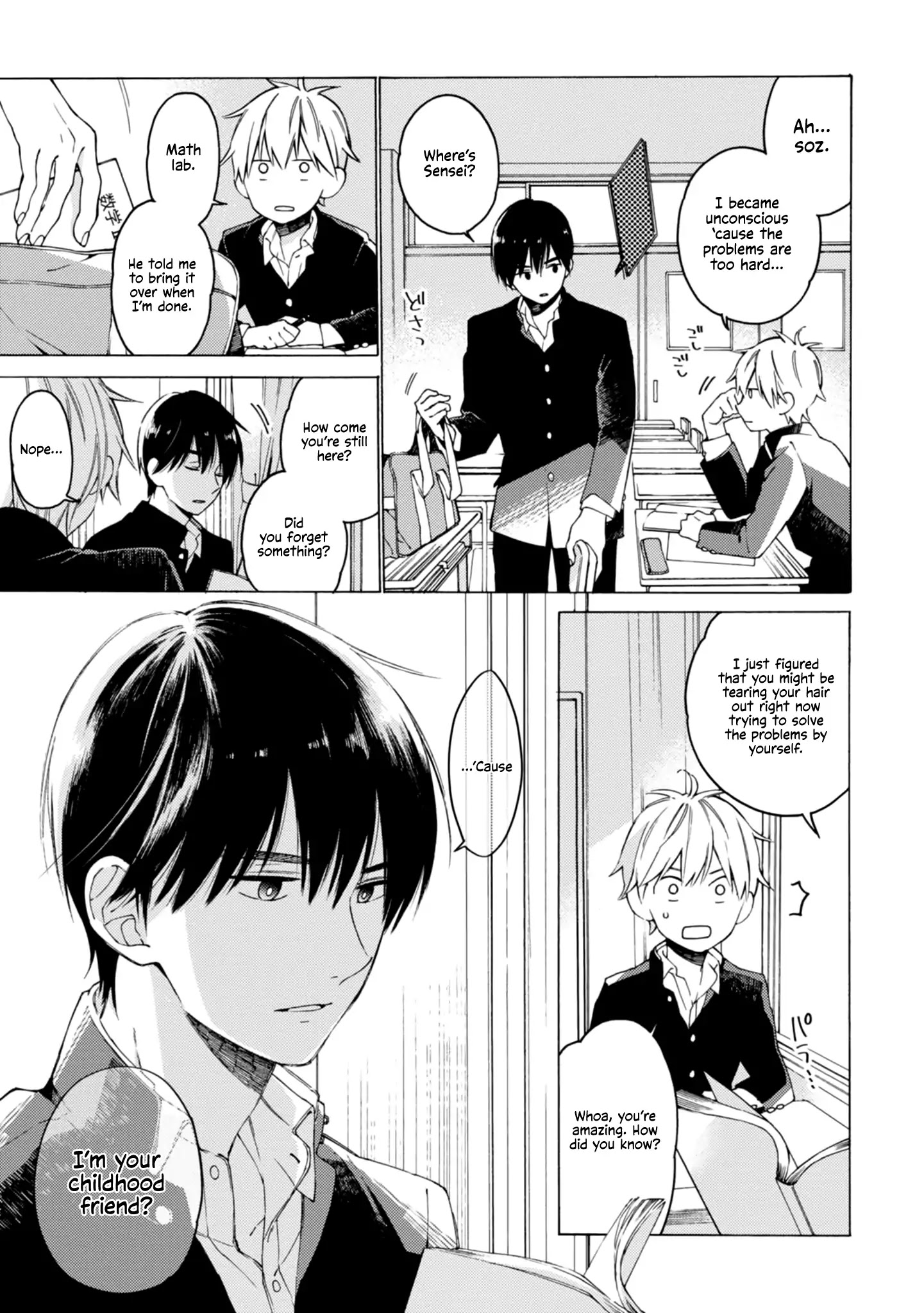 I Will Not Reach You Chapter 1 page 13 - Chapter 1: The Confession.