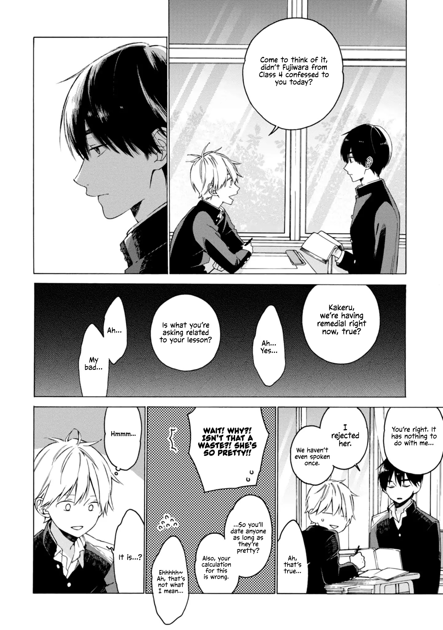 I Will Not Reach You Chapter 1 page 16 - Chapter 1: The Confession.