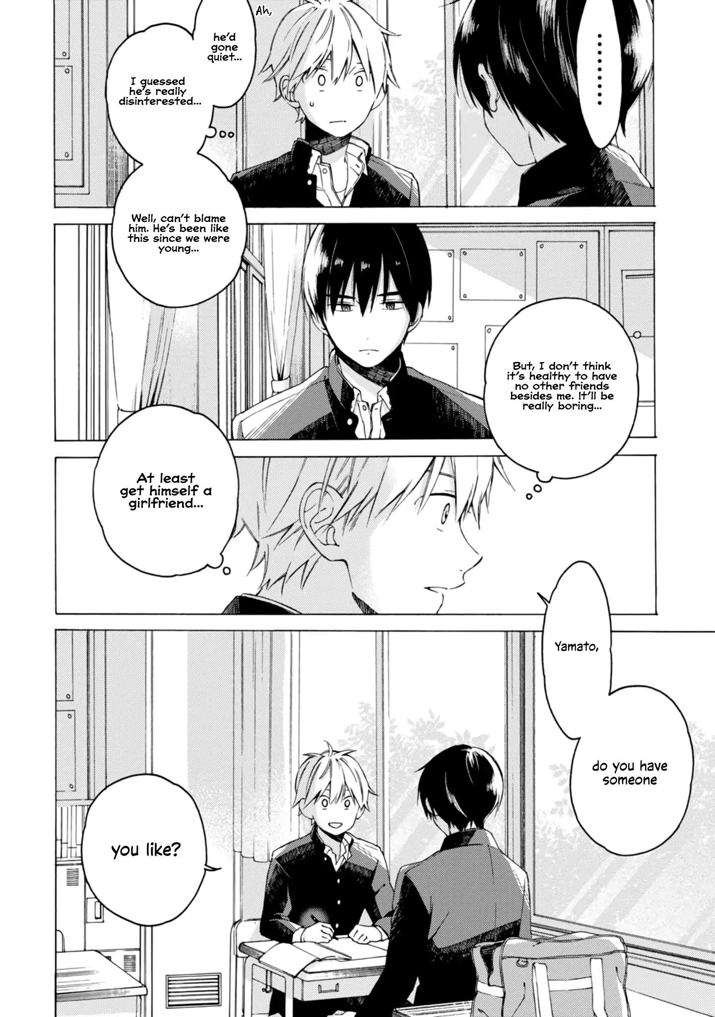 I Will Not Reach You Chapter 1 page 18 - Chapter 1: The Confession.
