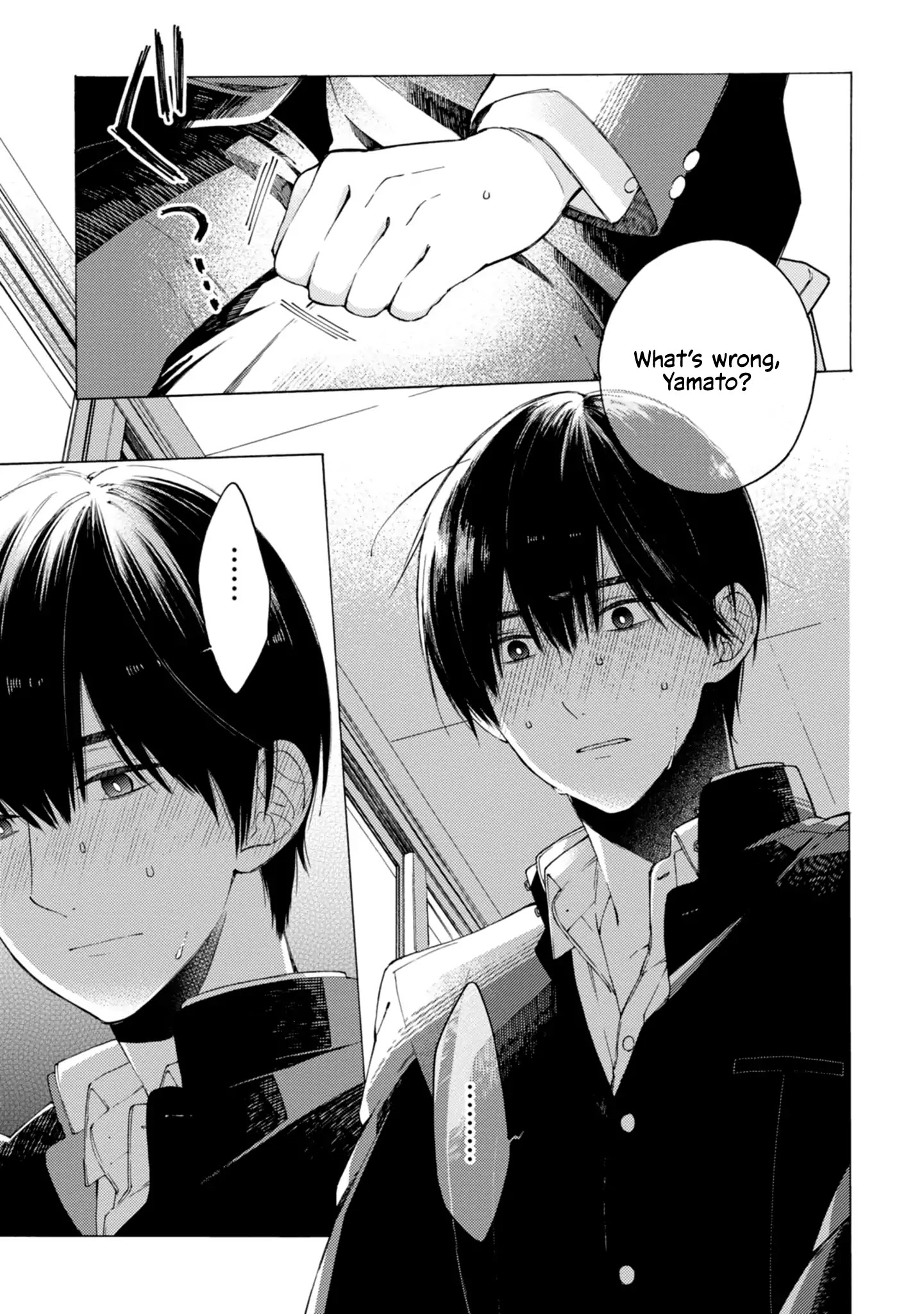 I Will Not Reach You Chapter 1 page 23 - Chapter 1: The Confession.