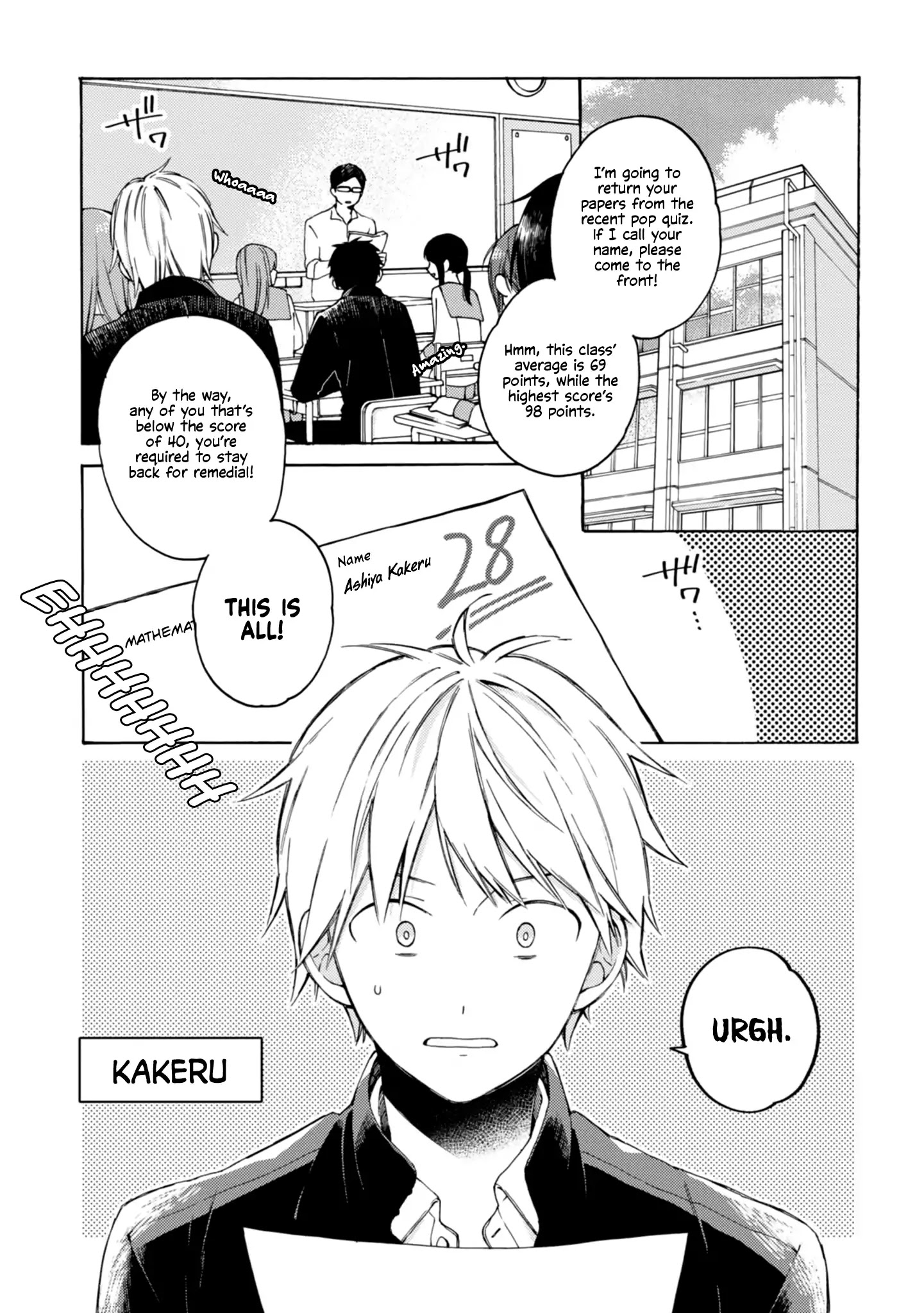 I Will Not Reach You Chapter 1 page 3 - Chapter 1: The Confession.