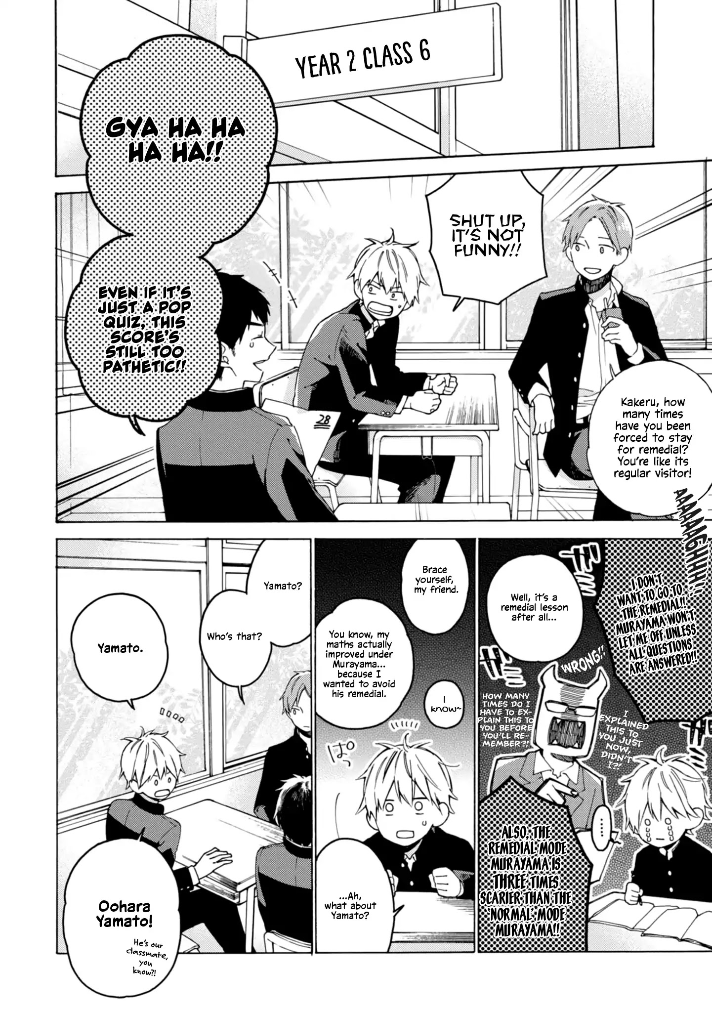 I Will Not Reach You Chapter 1 page 4 - Chapter 1: The Confession.