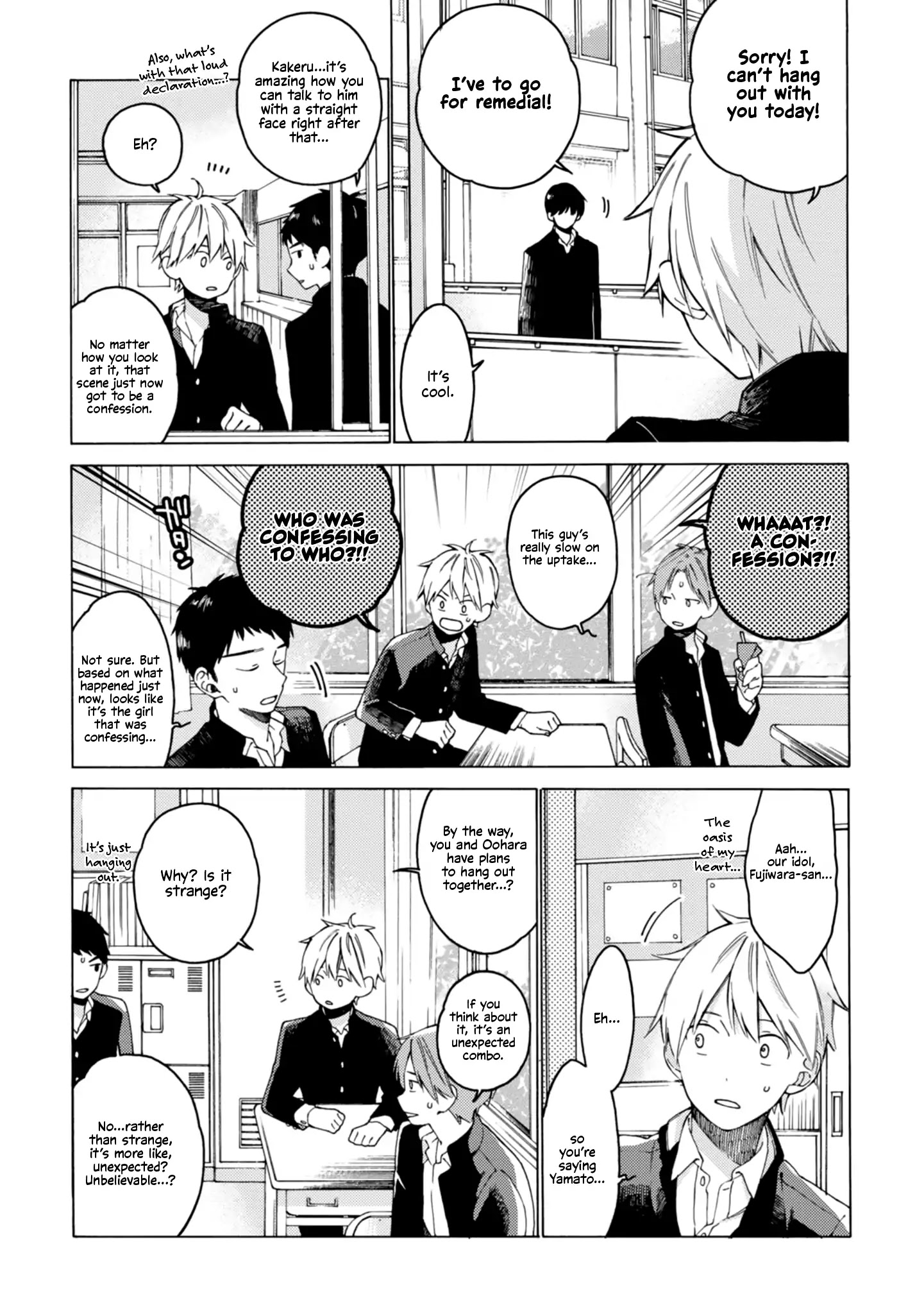 I Will Not Reach You Chapter 1 page 6 - Chapter 1: The Confession.