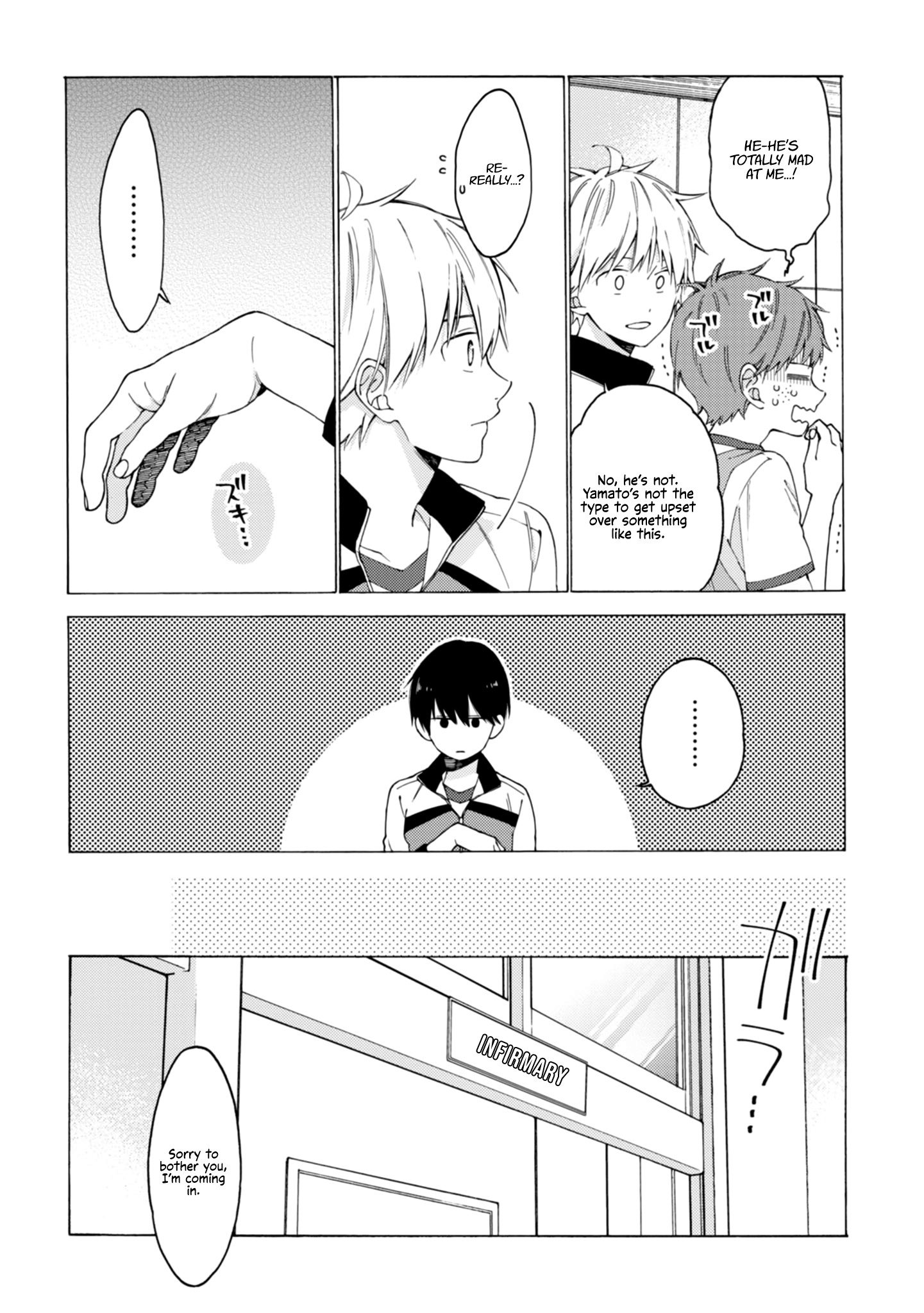 I Will Not Reach You Chapter 2 page 12 - Chapter 2: The Excuse