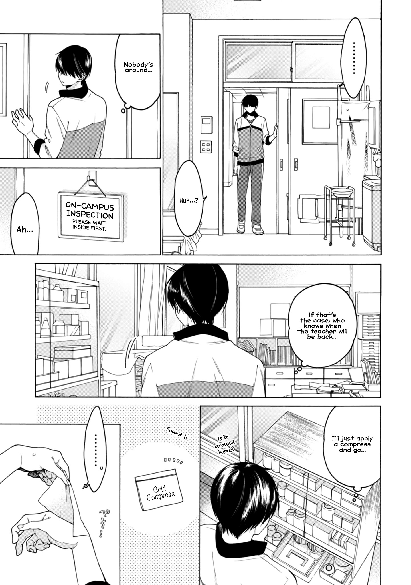 I Will Not Reach You Chapter 2 page 13 - Chapter 2: The Excuse