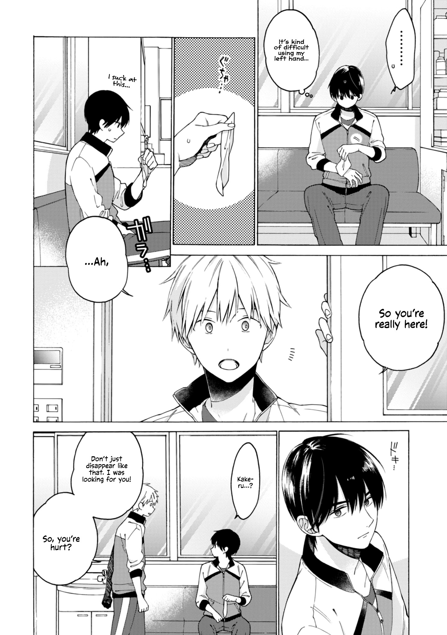 I Will Not Reach You Chapter 2 page 14 - Chapter 2: The Excuse