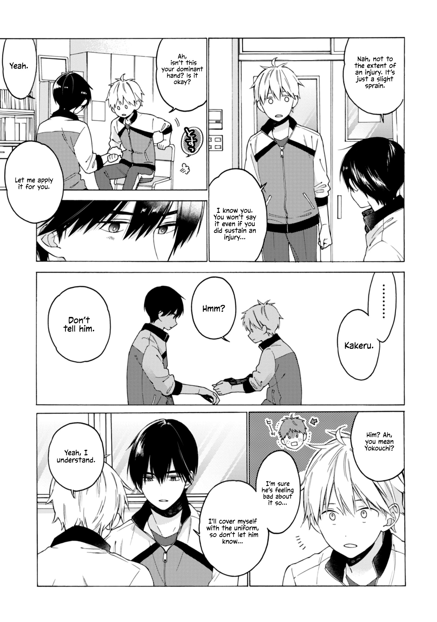 I Will Not Reach You Chapter 2 page 15 - Chapter 2: The Excuse