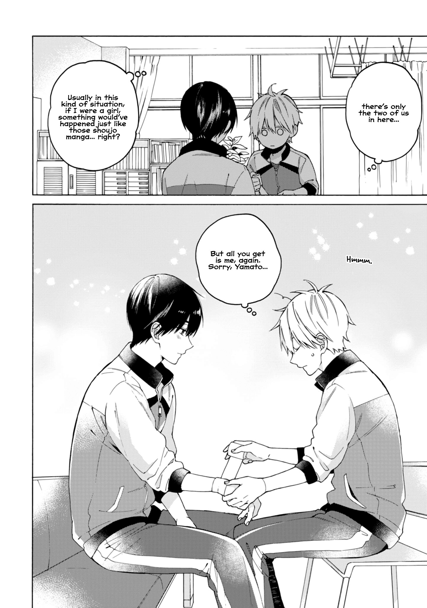 I Will Not Reach You Chapter 2 page 18 - Chapter 2: The Excuse