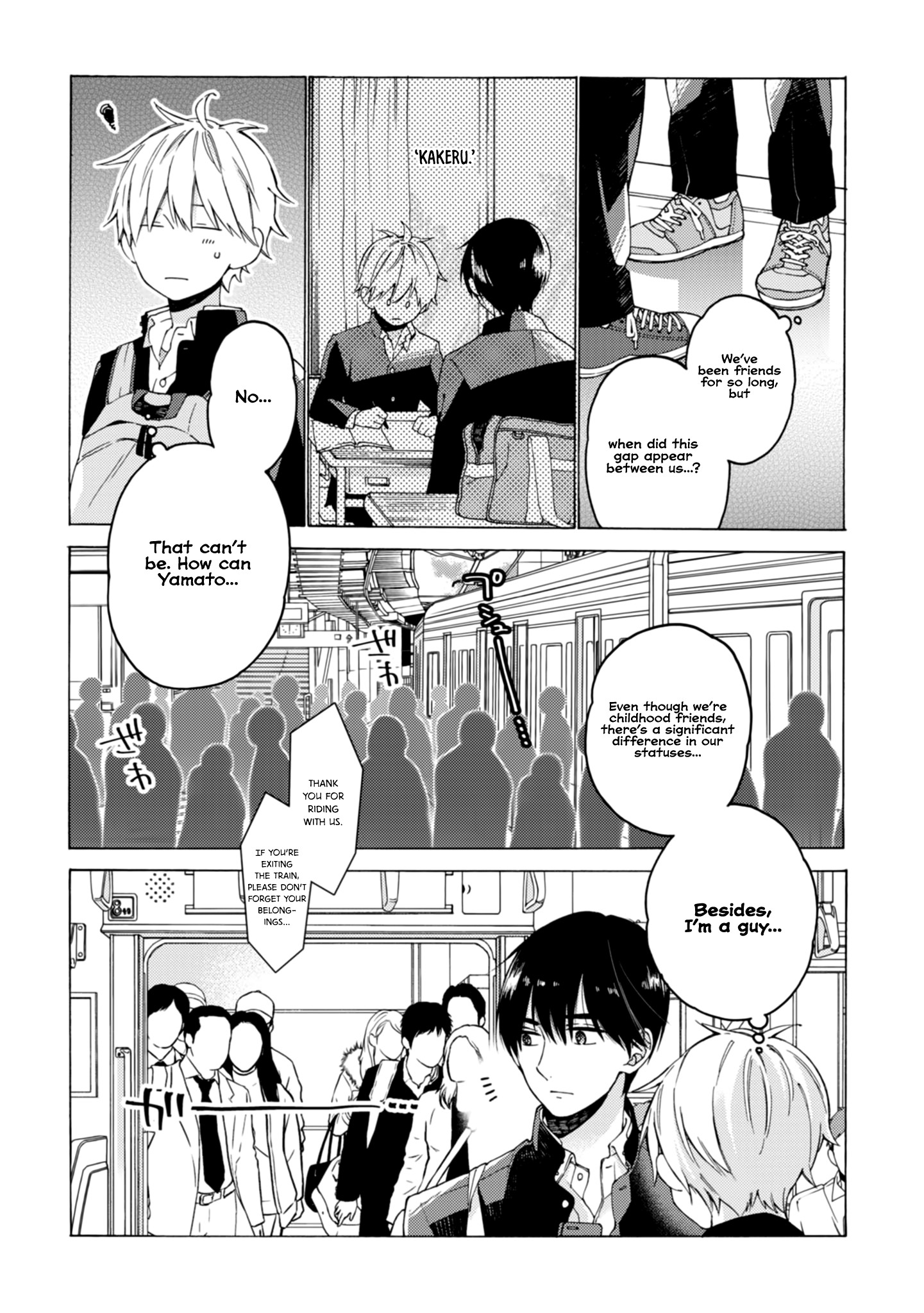 I Will Not Reach You Chapter 2 page 6 - Chapter 2: The Excuse