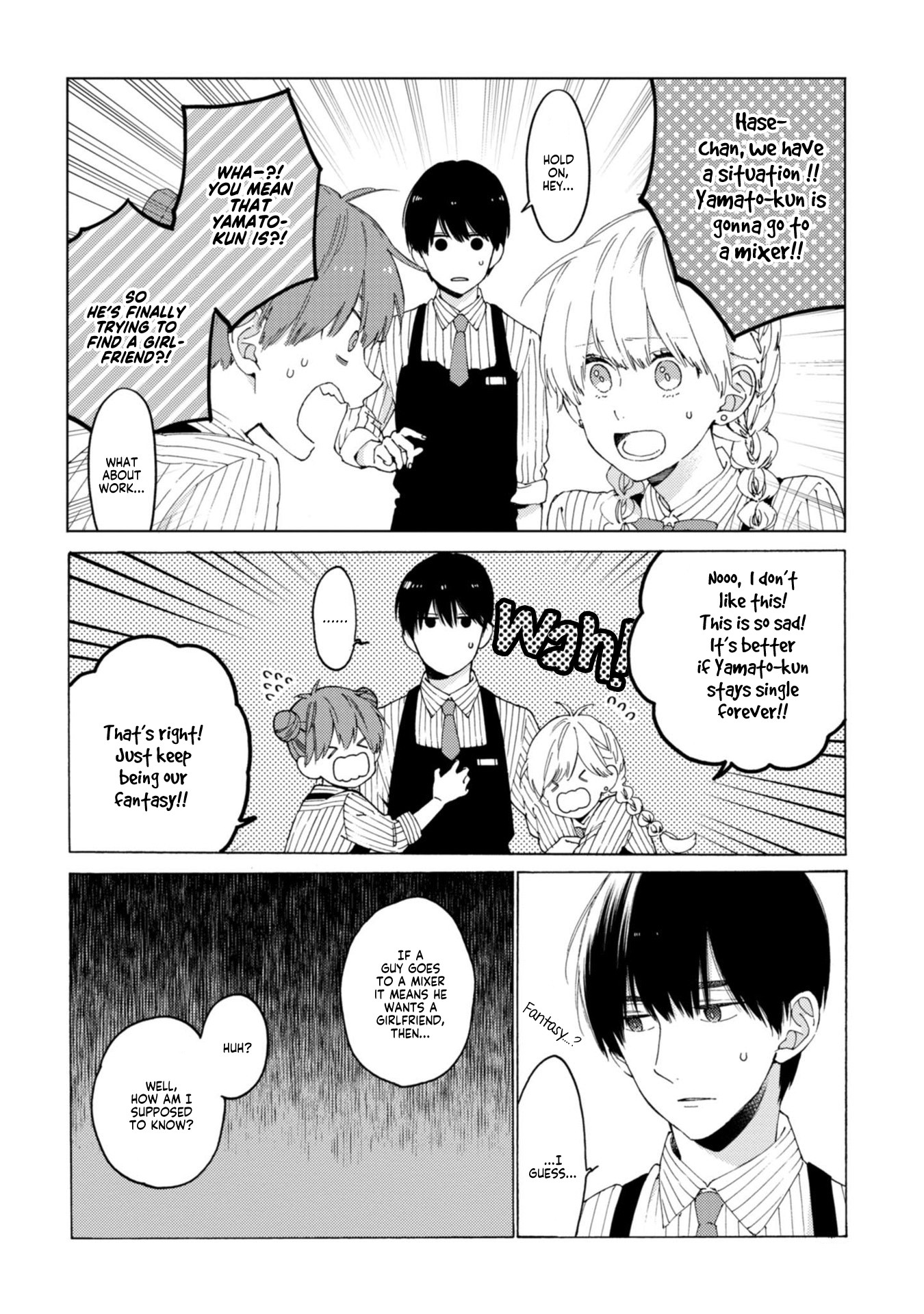 I Will Not Reach You Chapter 3 page 10 - Chapter 3: The Mixer (First Half of the Game)