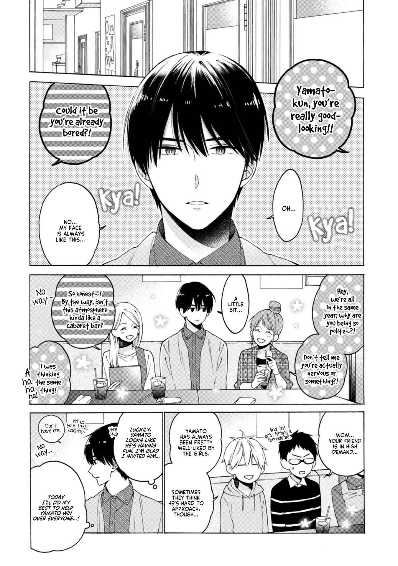 I Will Not Reach You Chapter 3 page 14 - Chapter 3: The Mixer (First Half of the Game)