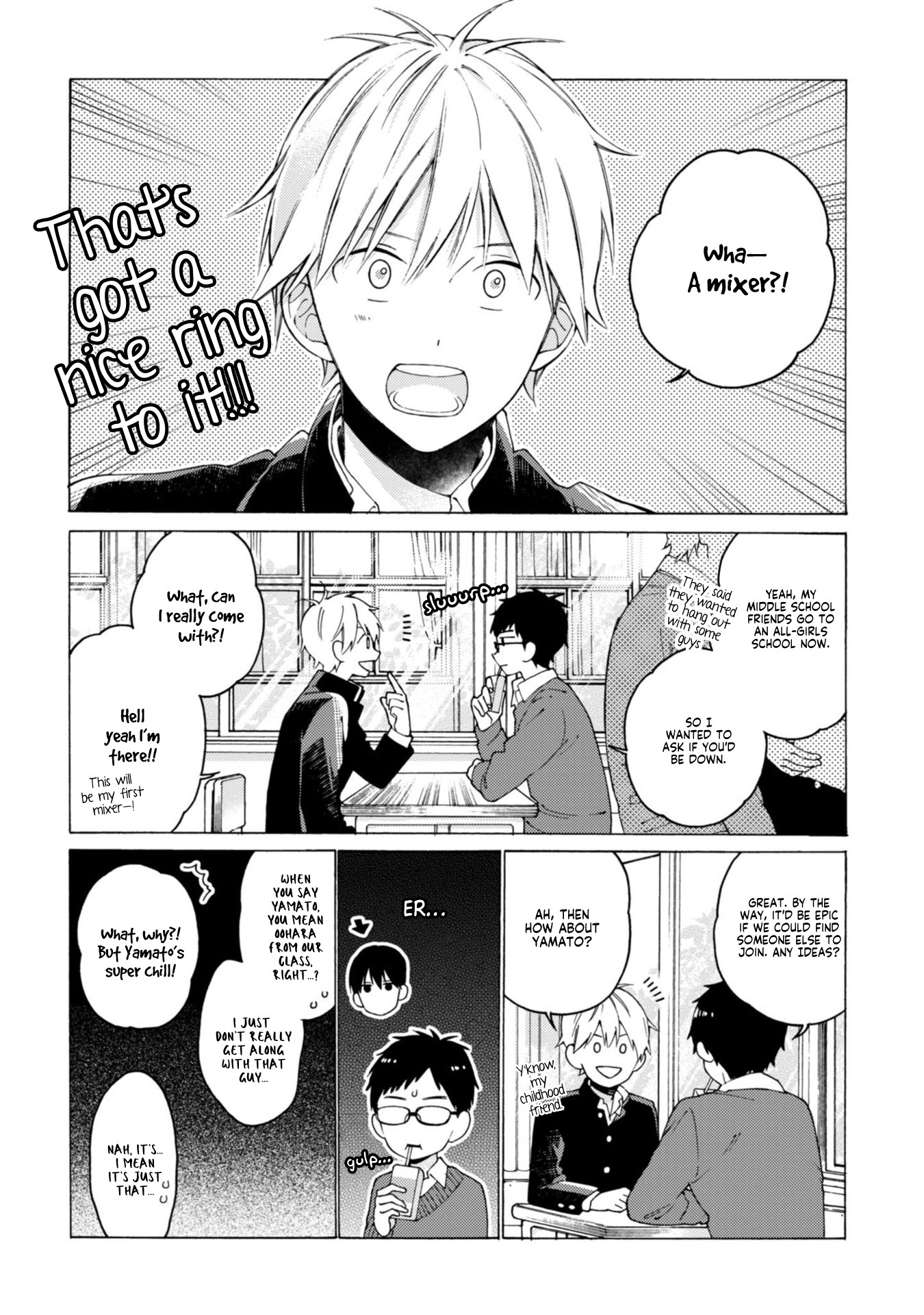 I Will Not Reach You Chapter 3 page 4 - Chapter 3: The Mixer (First Half of the Game)