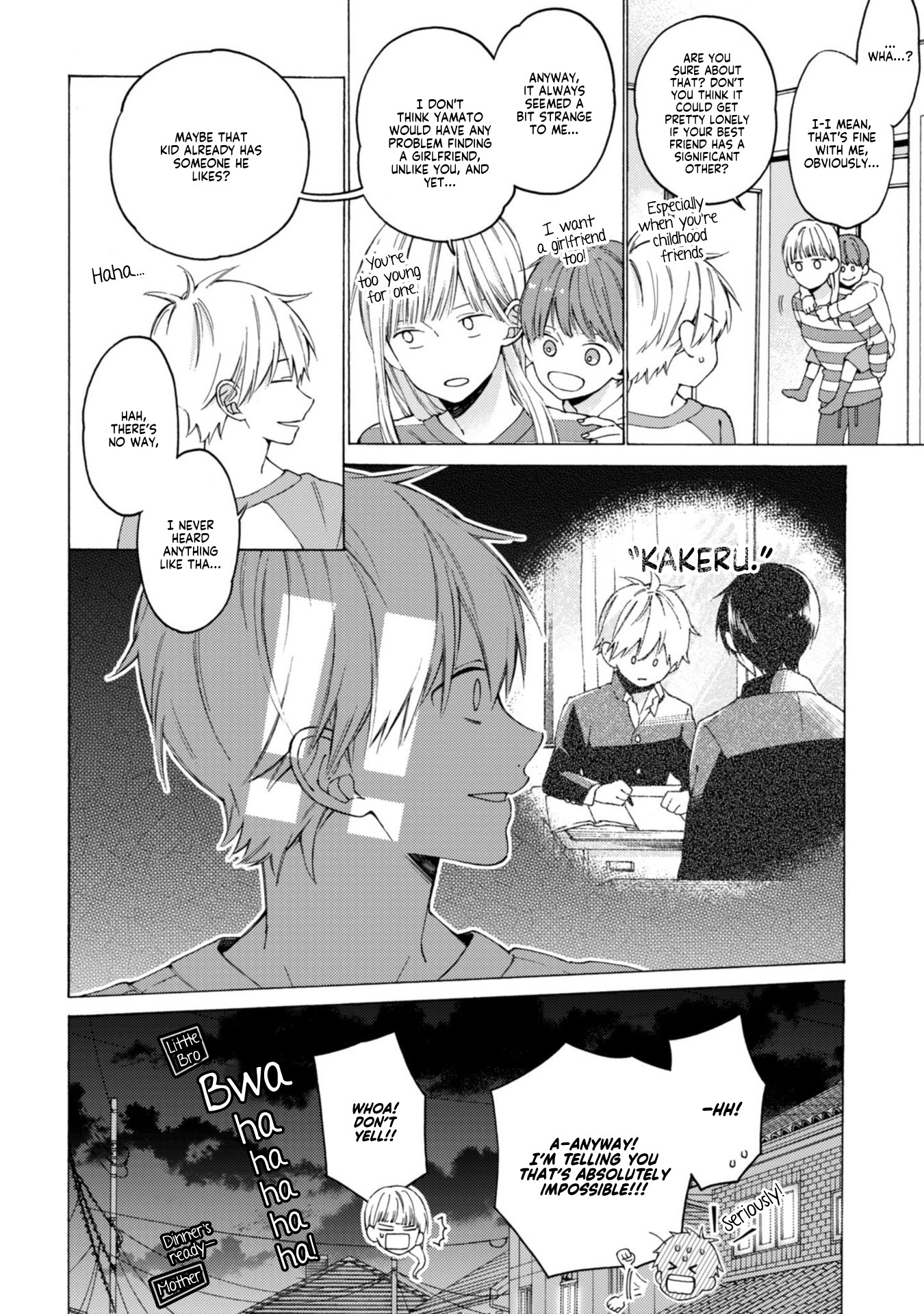I Will Not Reach You Chapter 3 page 8 - Chapter 3: The Mixer (First Half of the Game)