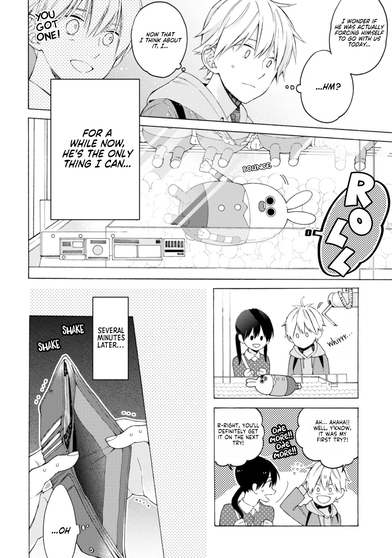 I Will Not Reach You Chapter 4 page 11 - Chapter 4: The Mixer (Second Half of the Game)