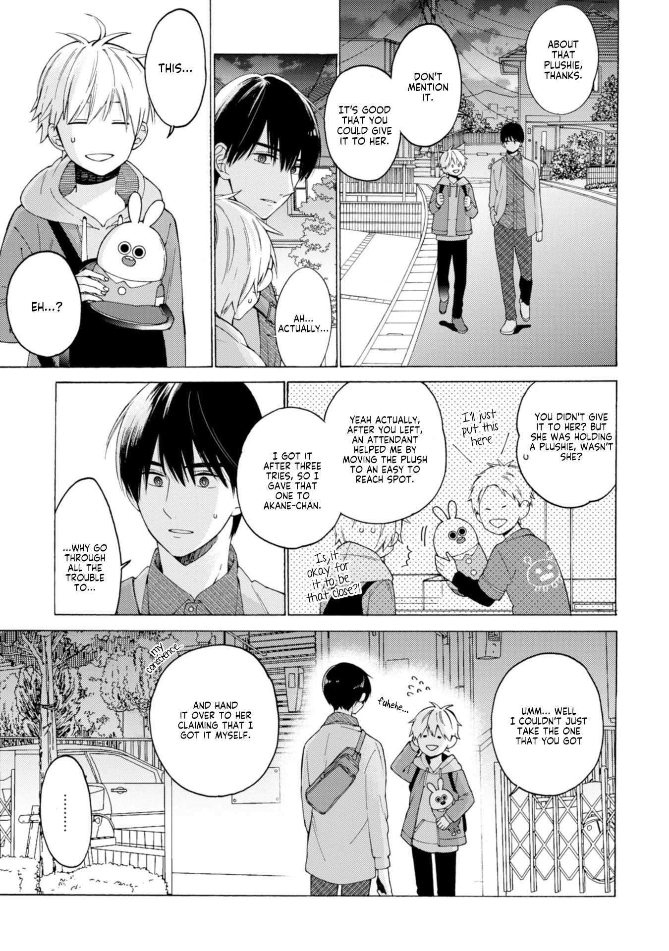 I Will Not Reach You Chapter 4 page 16 - Chapter 4: The Mixer (Second Half of the Game)