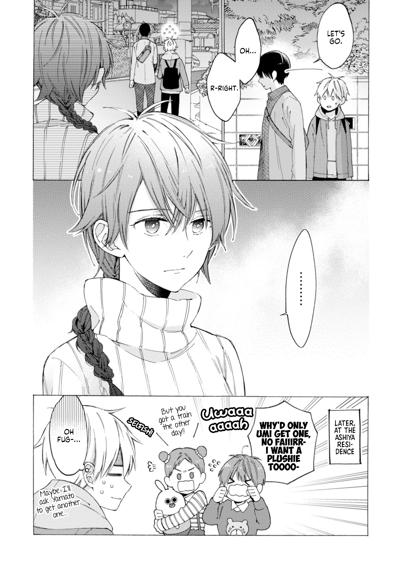 I Will Not Reach You Chapter 4 page 22 - Chapter 4: The Mixer (Second Half of the Game)