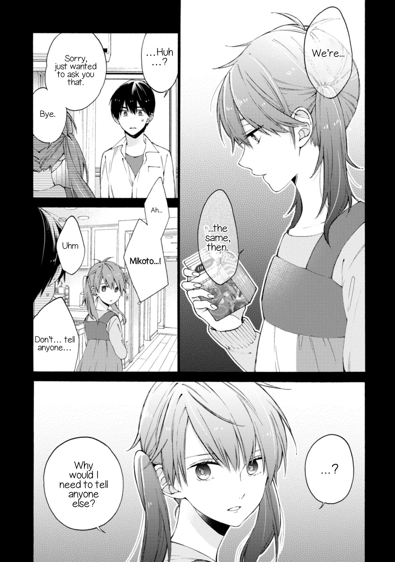 I Will Not Reach You Chapter 5 page 16 - Chapter 5: Yamato and Mikoto