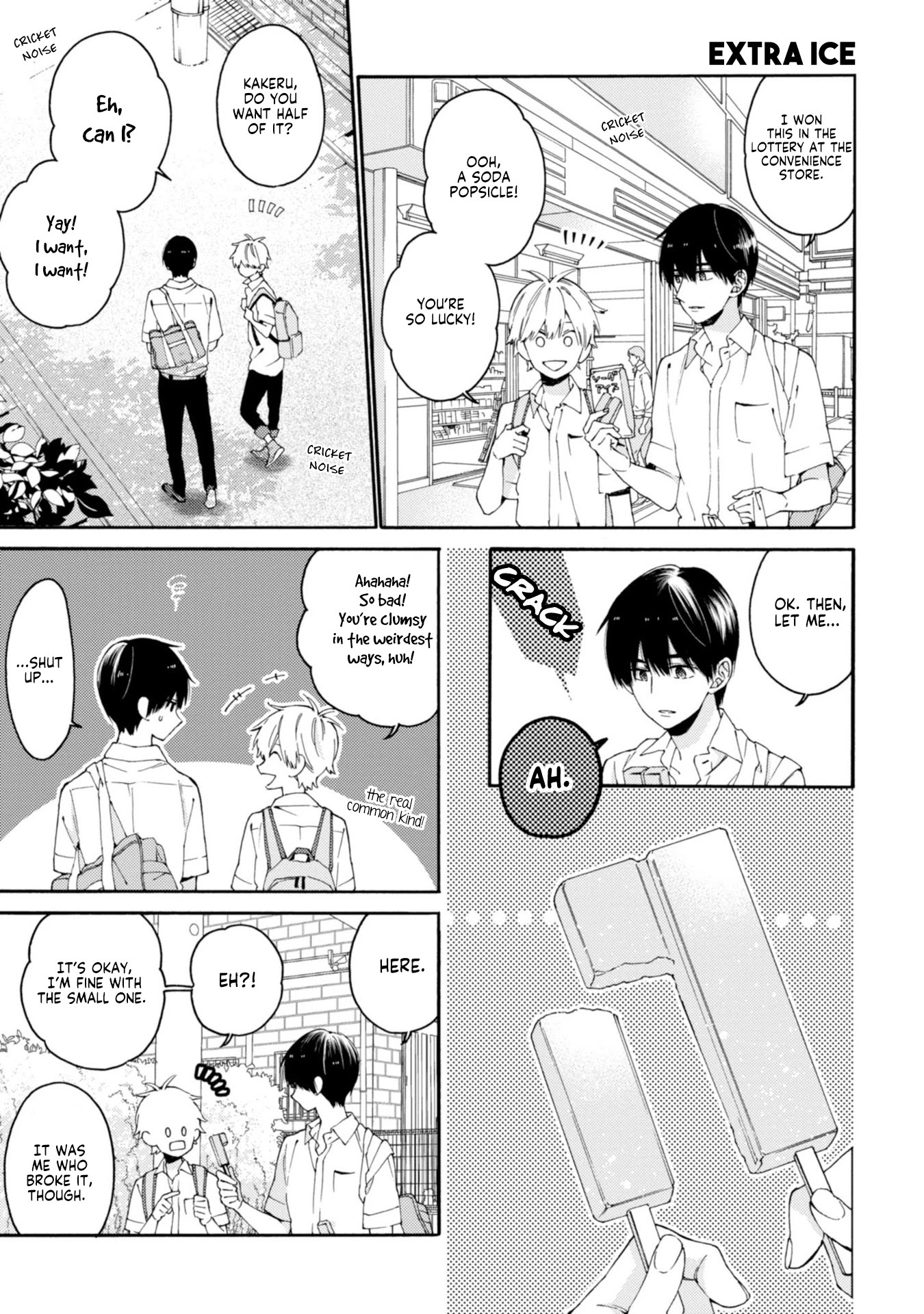 I Will Not Reach You Chapter 6.5 page 1 - Chapter 6.5
