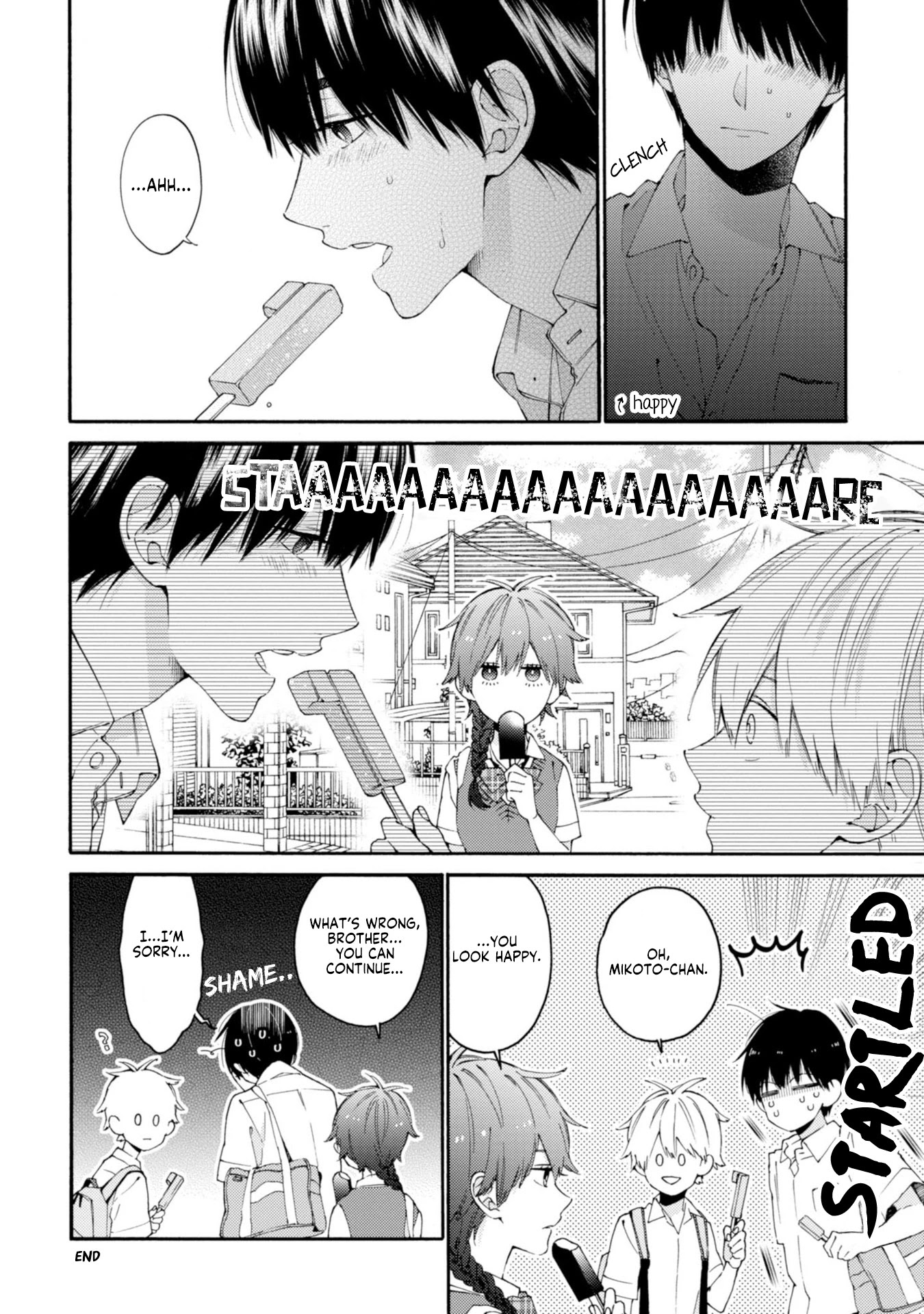 I Will Not Reach You Chapter 6.5 page 4 - Chapter 6.5